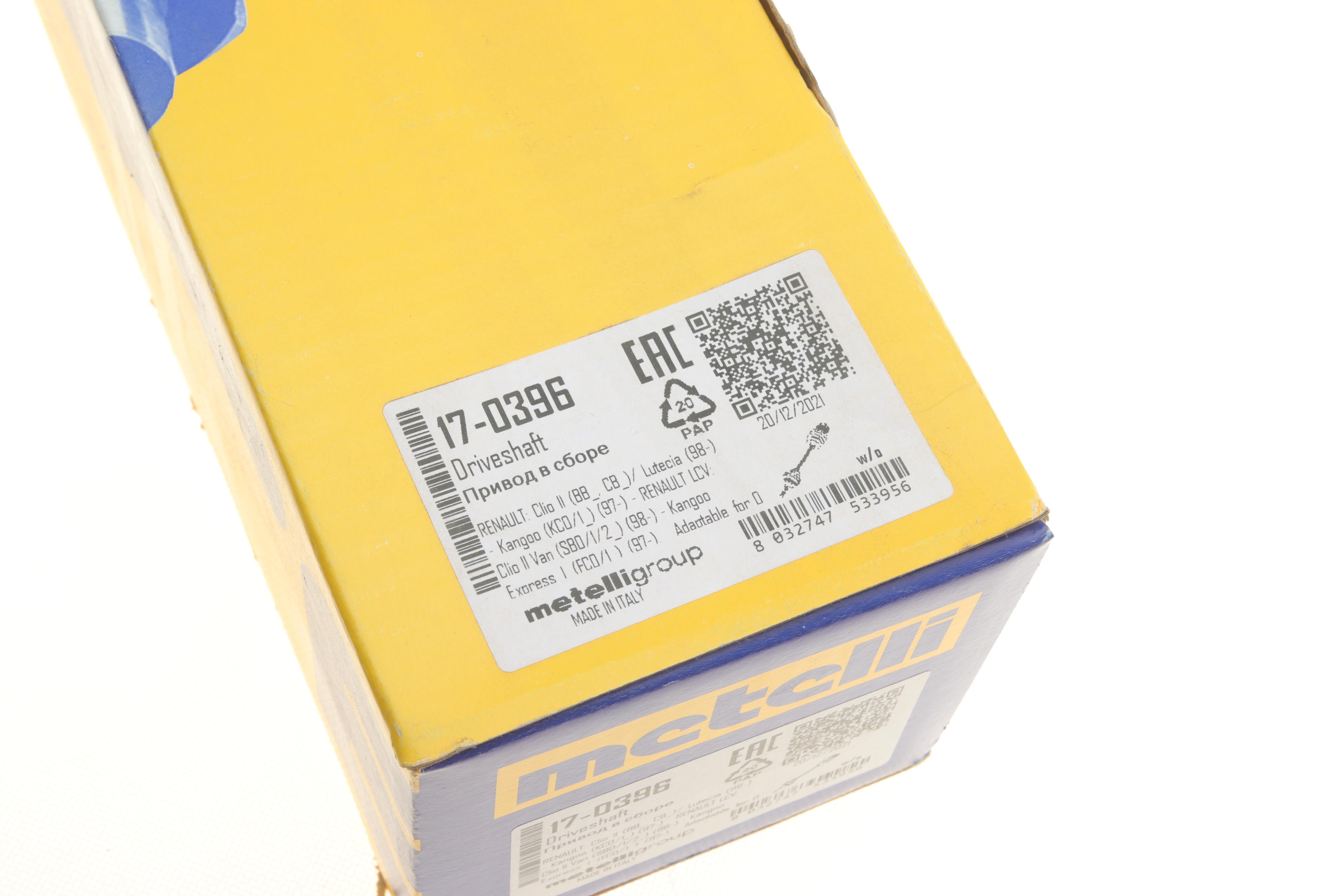 Піввісь (передня) (R) Renault Clio/Kangoo 98-02 (21z/718mm) (-ABS)