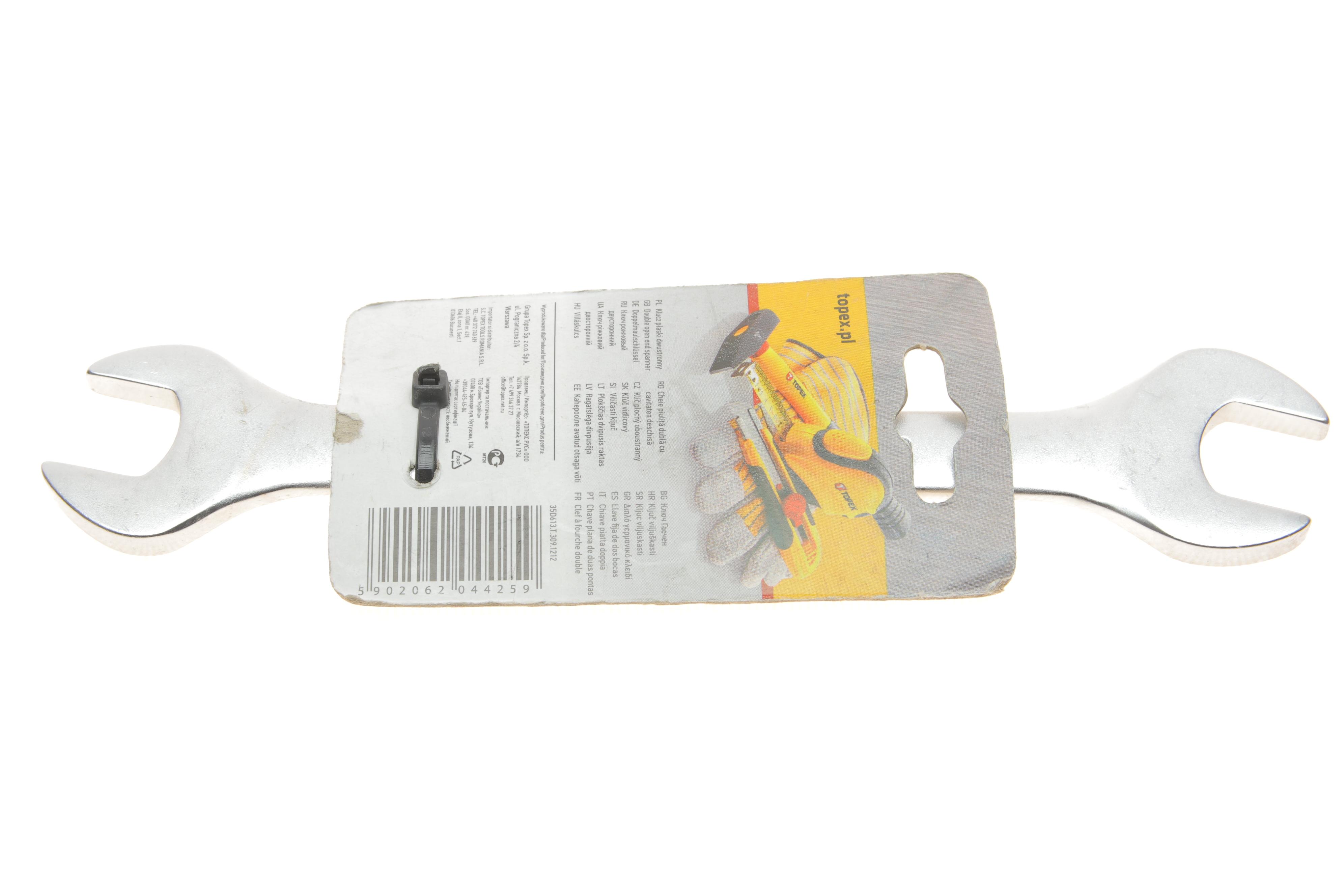 Kлюч pіжкoвий 18x19 мм L-220 мм