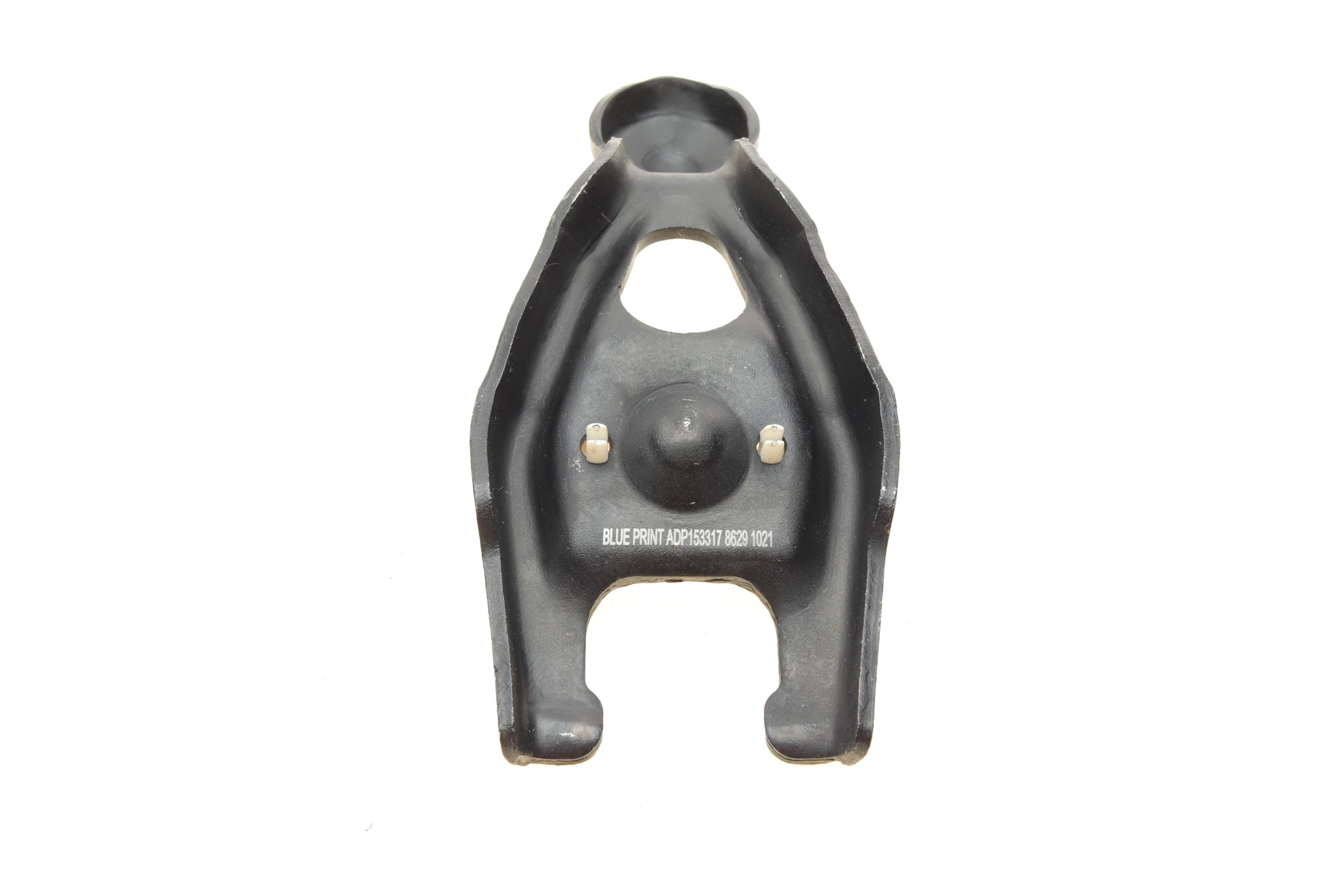 Вилка зчеплення Citroen Nemo/C2/C3 1.4/1.4HDI 02-