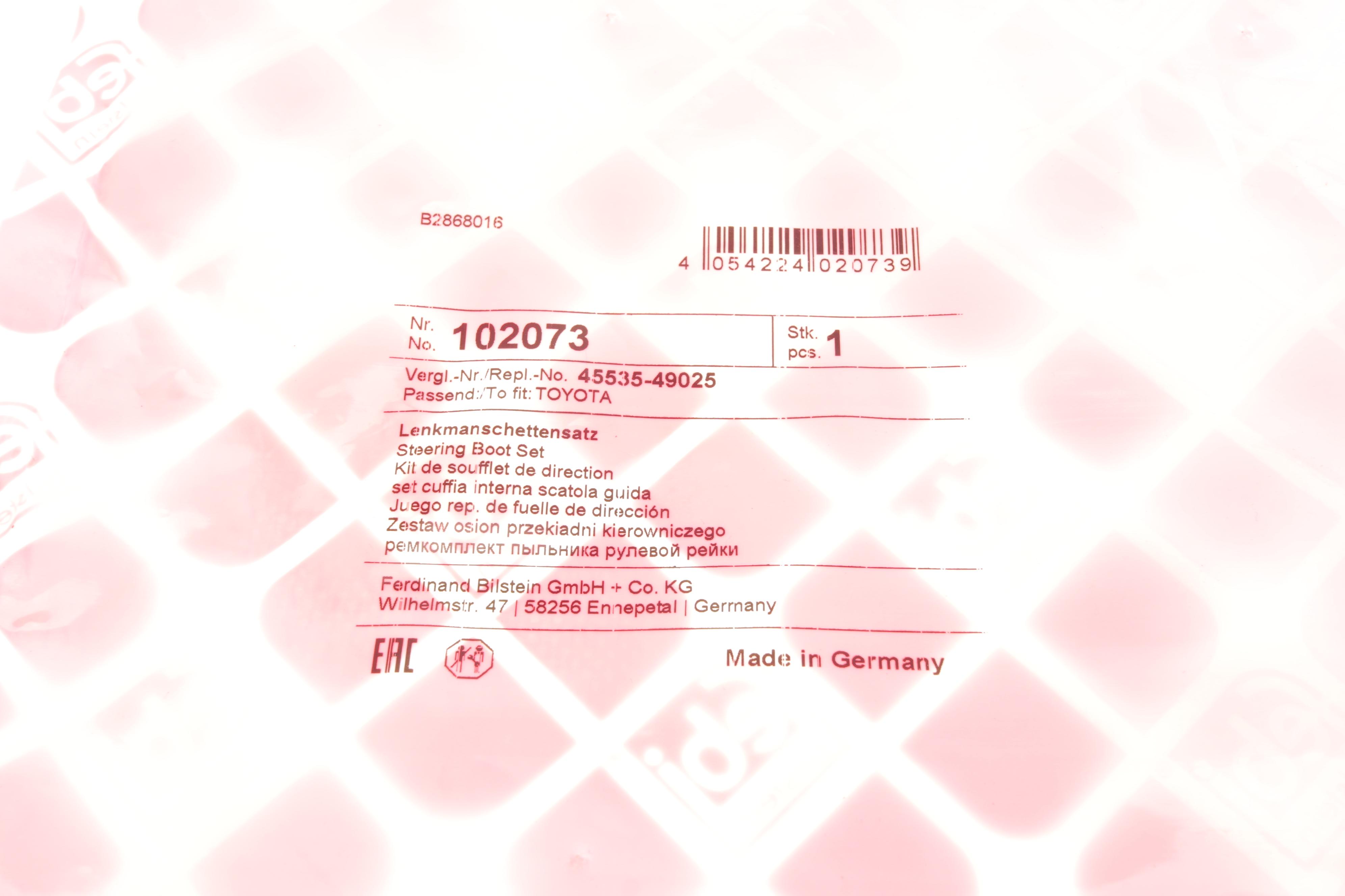 Пыльник рейки рулевой Toyota Rav4 05-14 (L=160mm) (к-кт)