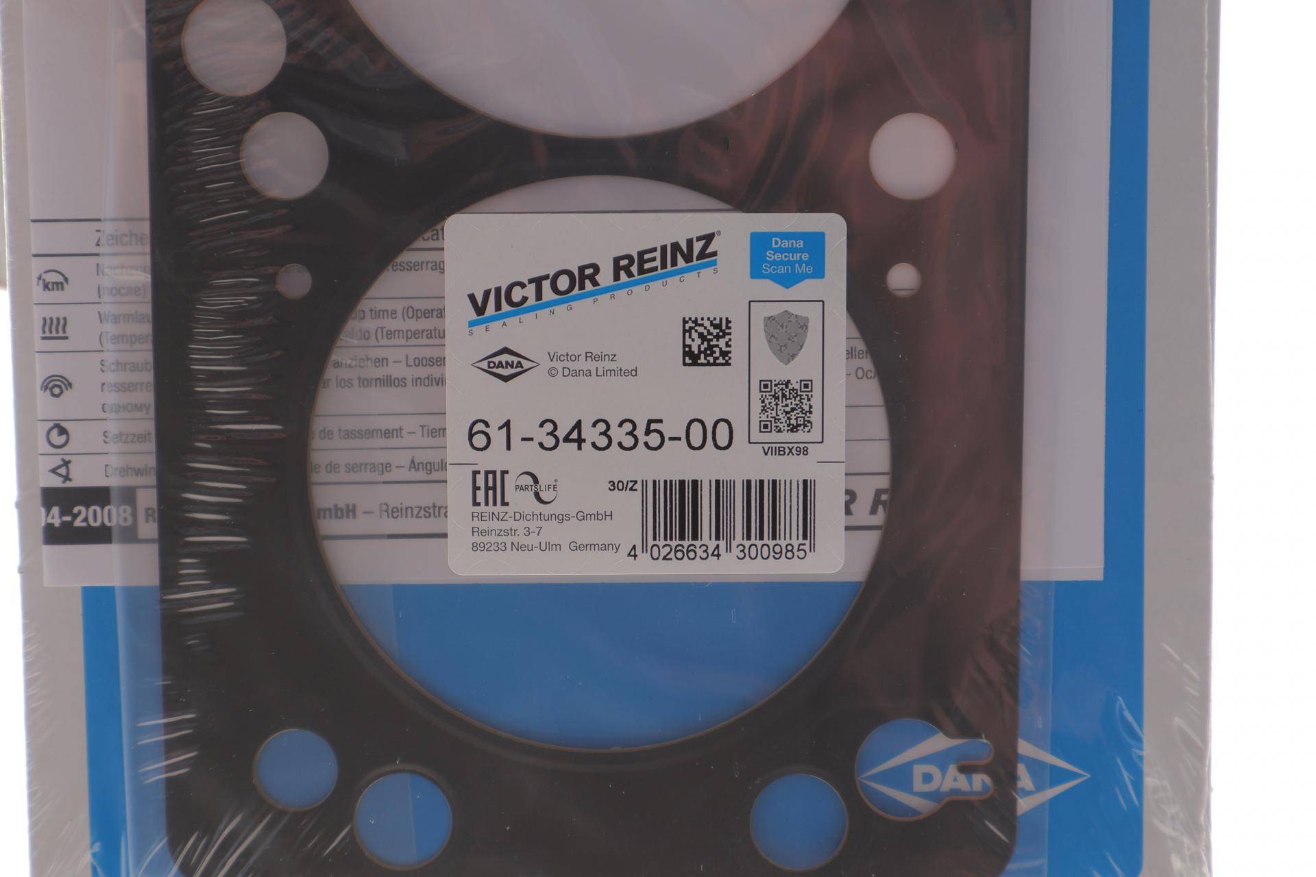 Прокладка ГБЦ Opel Combo 1.6i 01-, Ø80,00mm