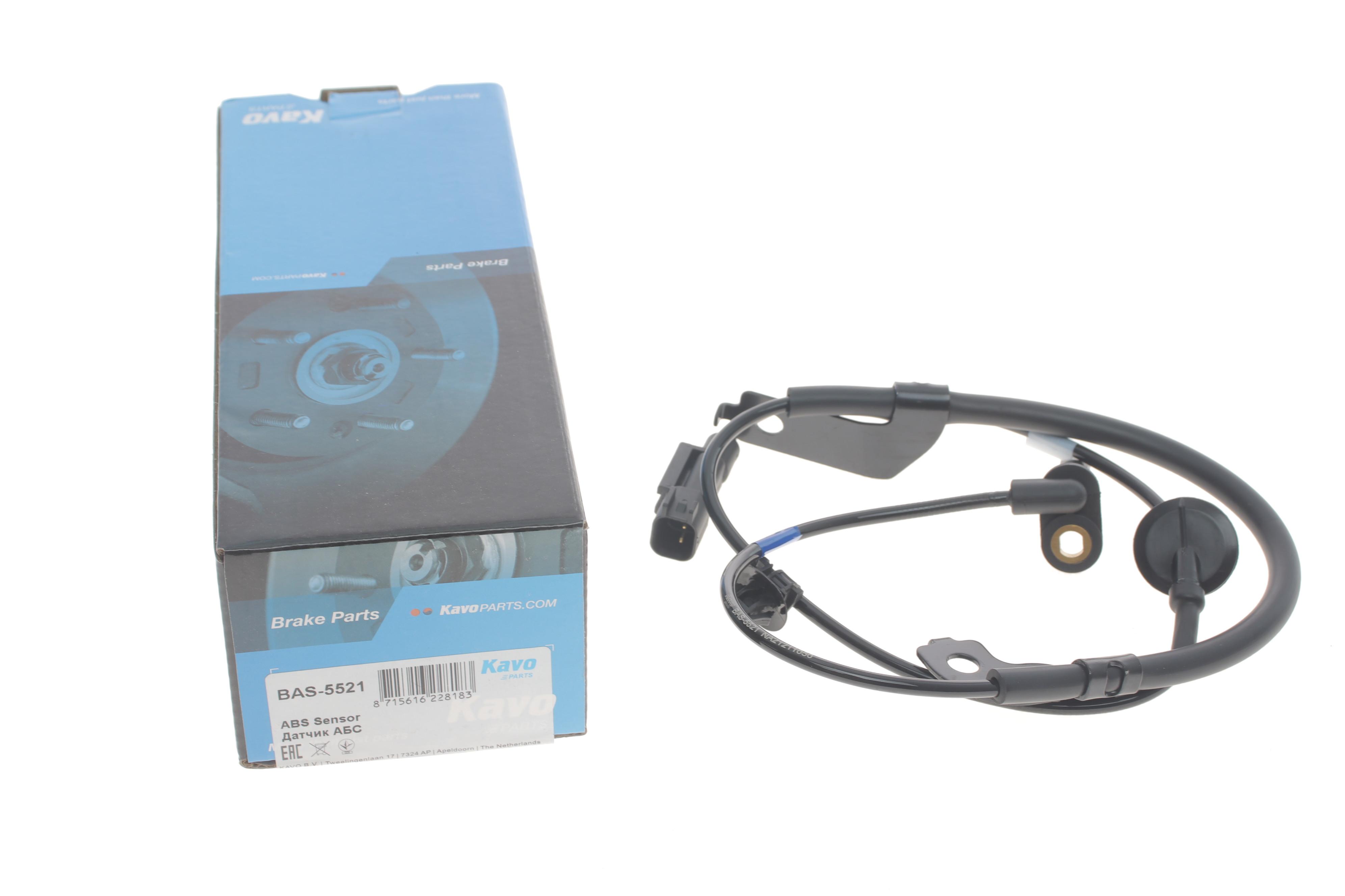 Датчик ABS (передний) Mitsubishi Outlender 2.0i 11-/Lancer VIII 2.0i 06- 15 (R)