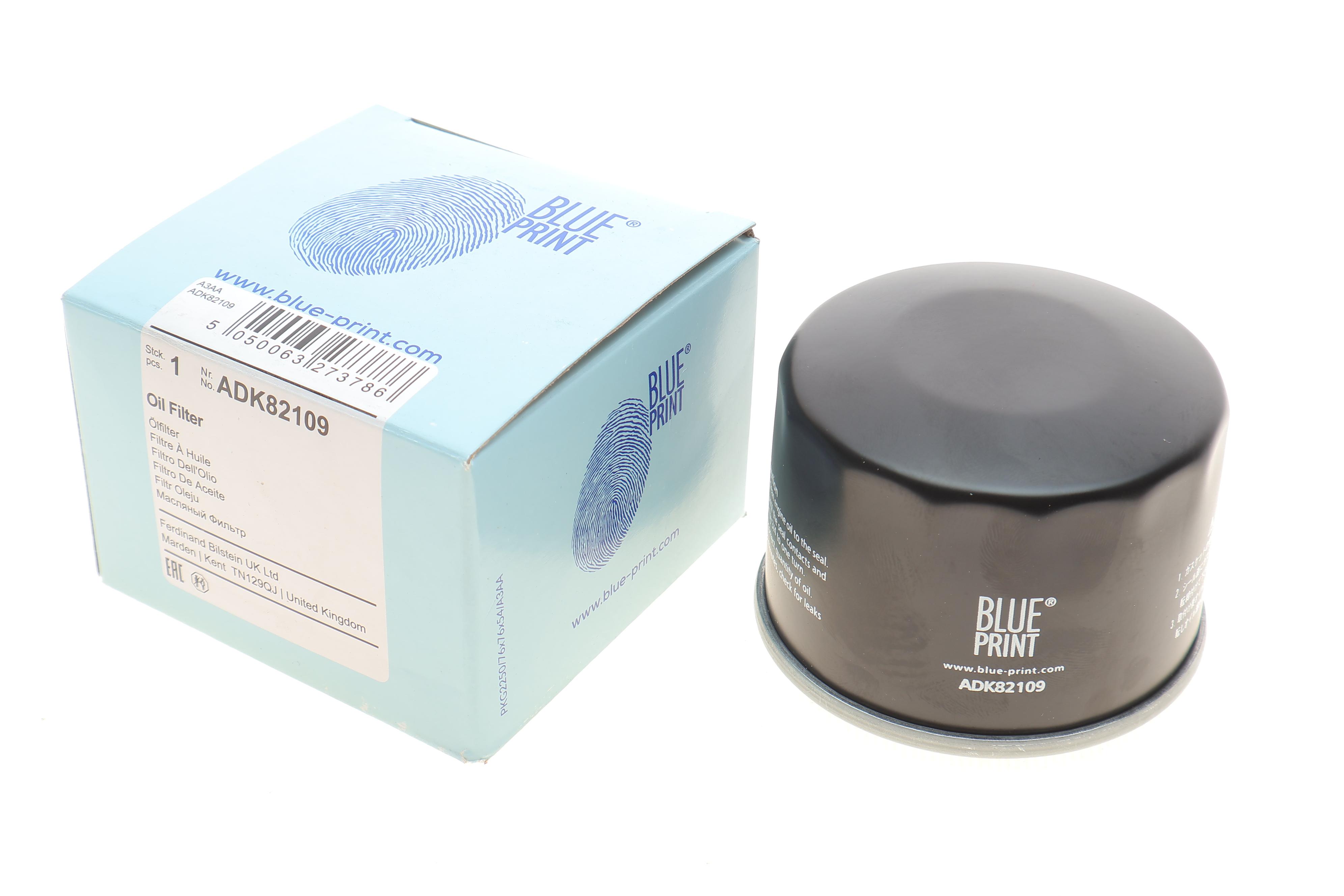 Фільтр масляний Suzuki Baleno 1.2/1.2H 16-