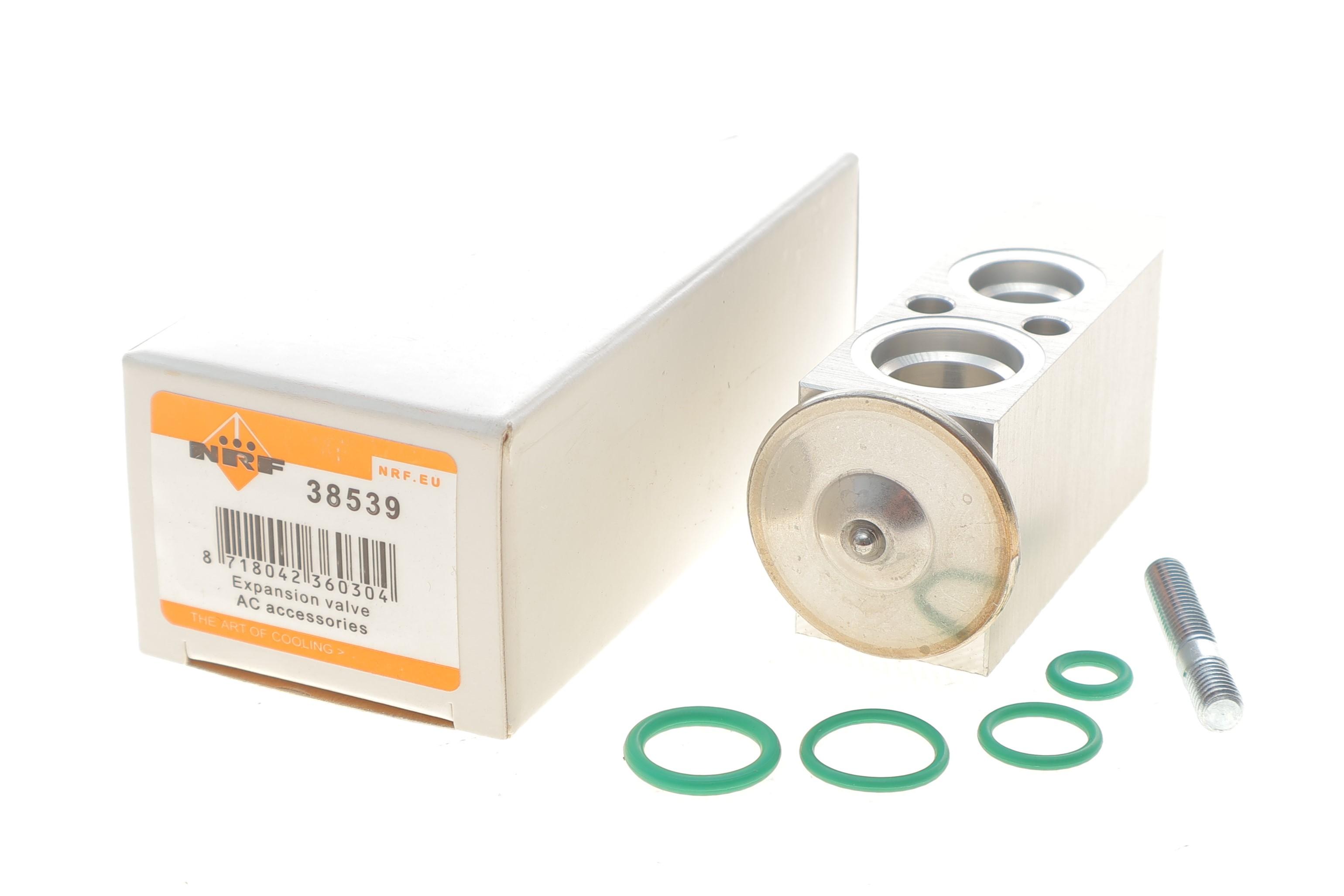 Клапан системи кондиціонування (розширювальний) Nissan Qashqai 06-13/X-trail 01-13