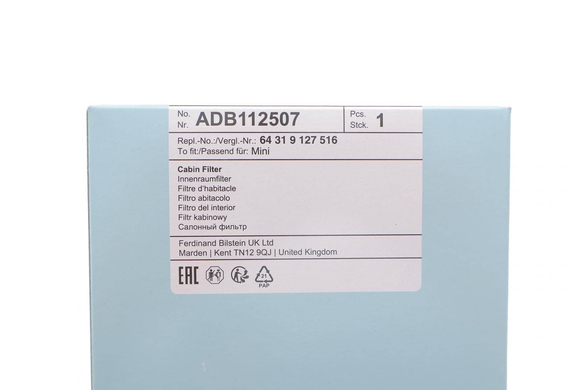 Фільтр салону Mini Cooper 06- (вугільний)