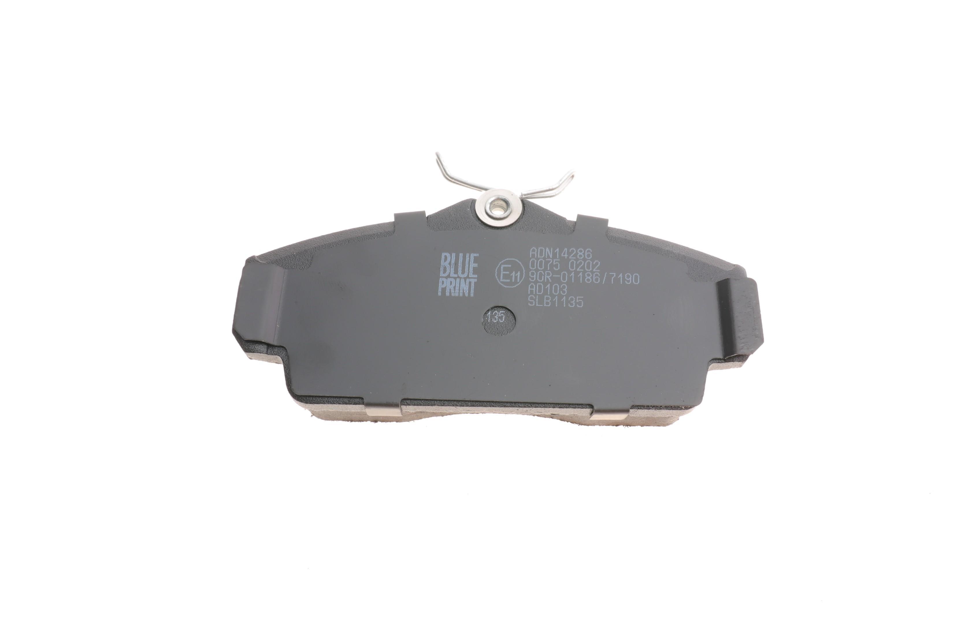 Колодки гальмівні (передні) Nissan Almera/Primera 1.5-1.8/1.5-2.2dCi 96-02