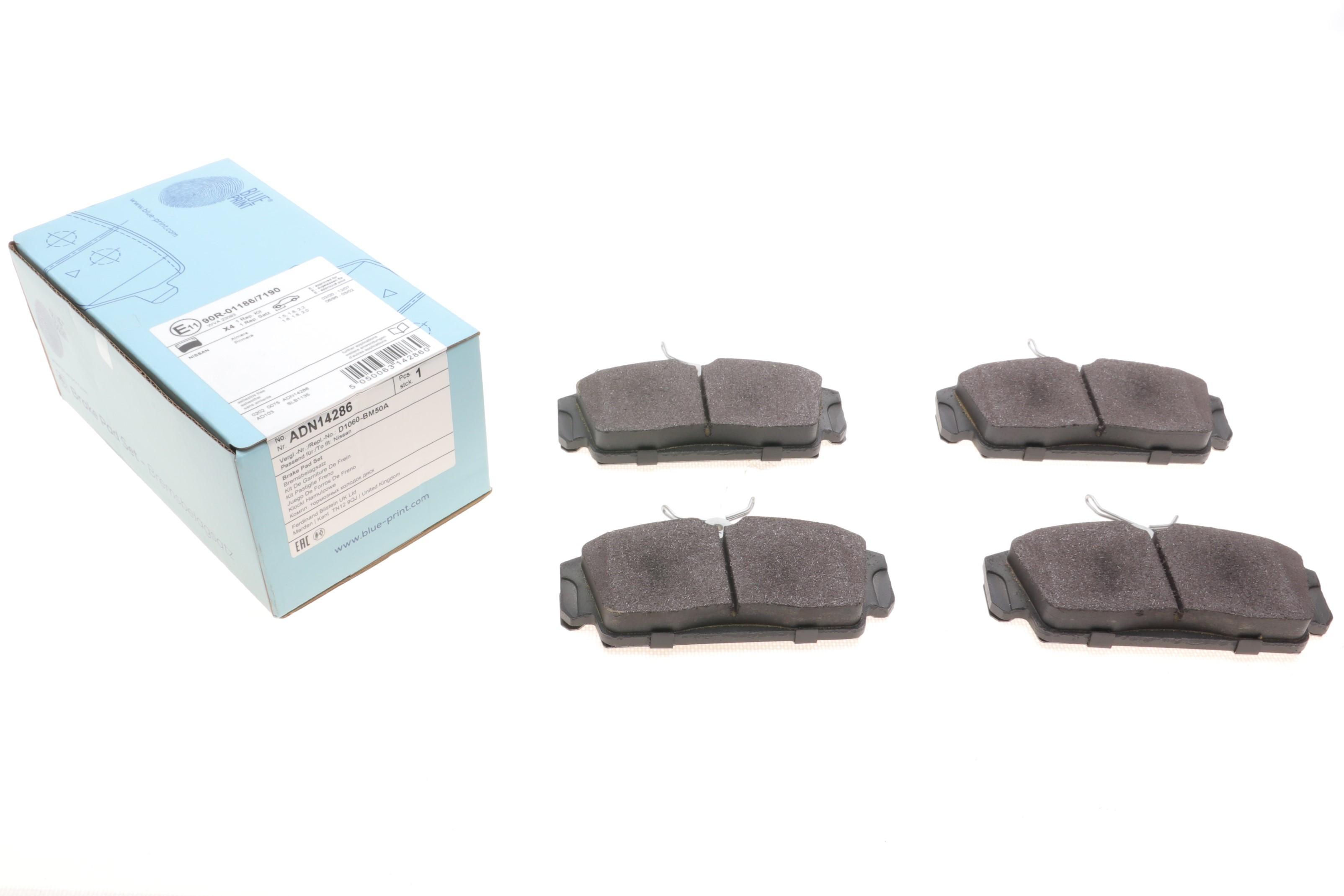 Колодки гальмівні (передні) Nissan Almera/Primera 1.5-1.8/1.5-2.2dCi 96-02