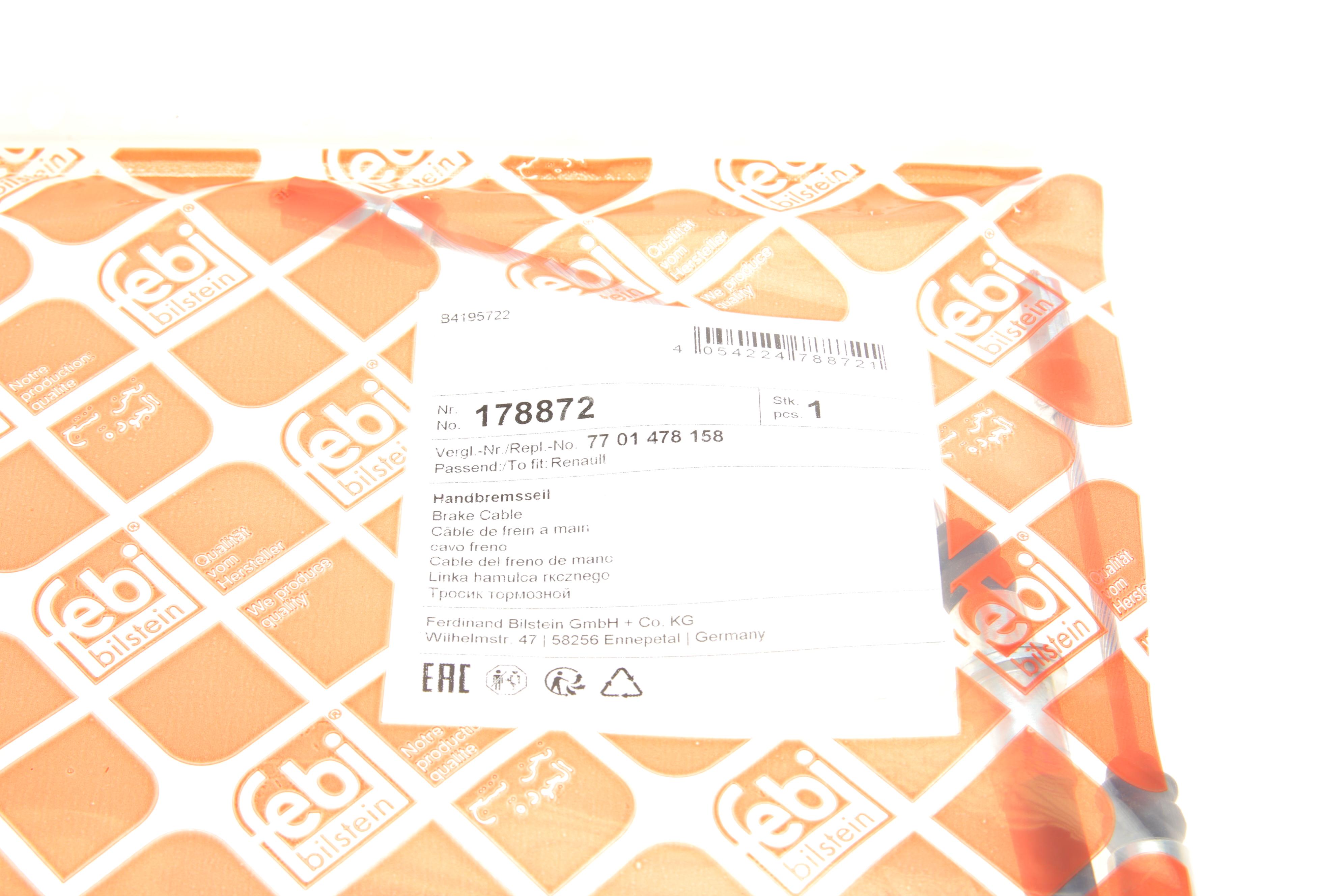 Трос ручника (задний) Renault Scenic II 03-08 (L=835mm)