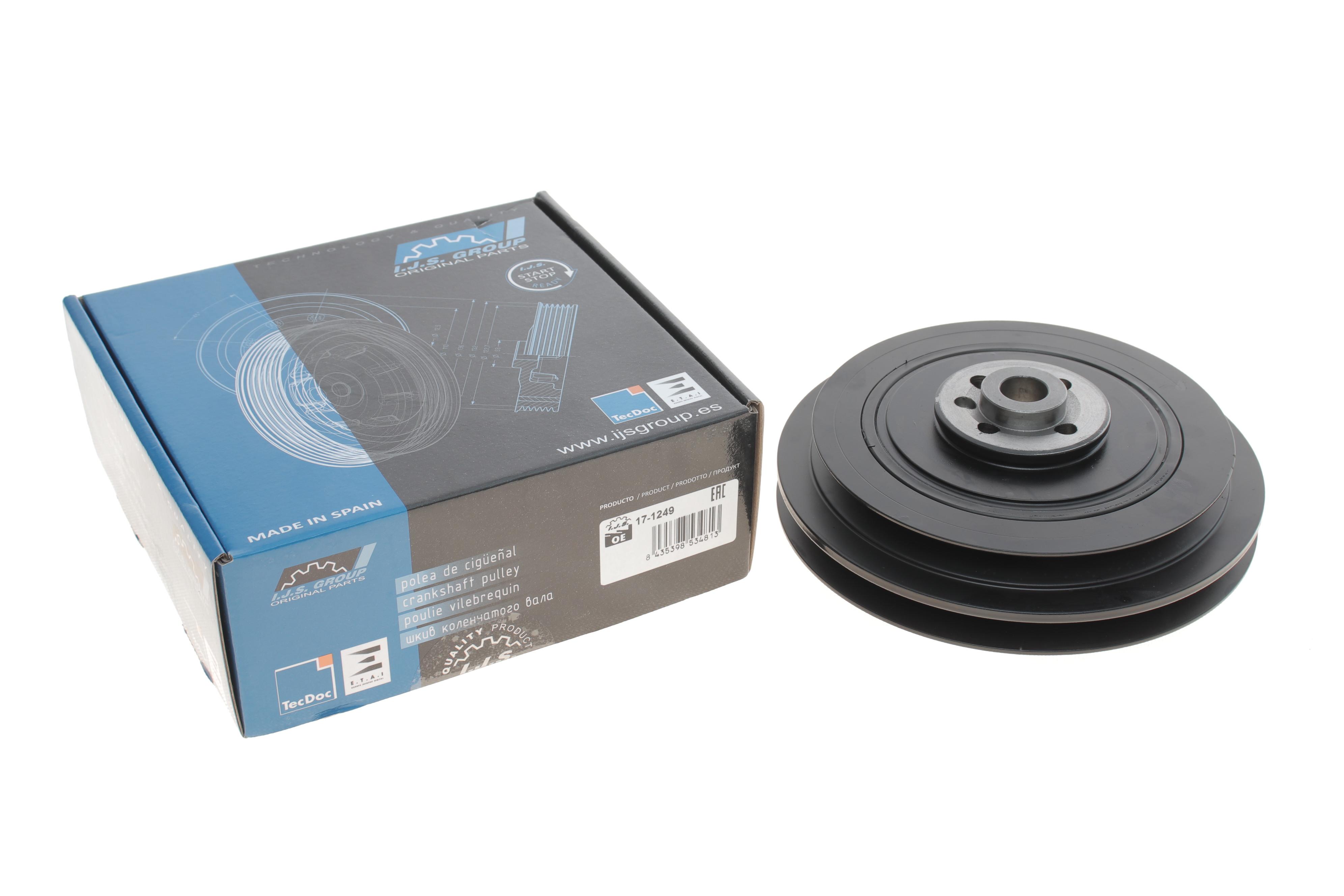 Шкив коленвала VW T4 2.4D 90-98 (2 клин)