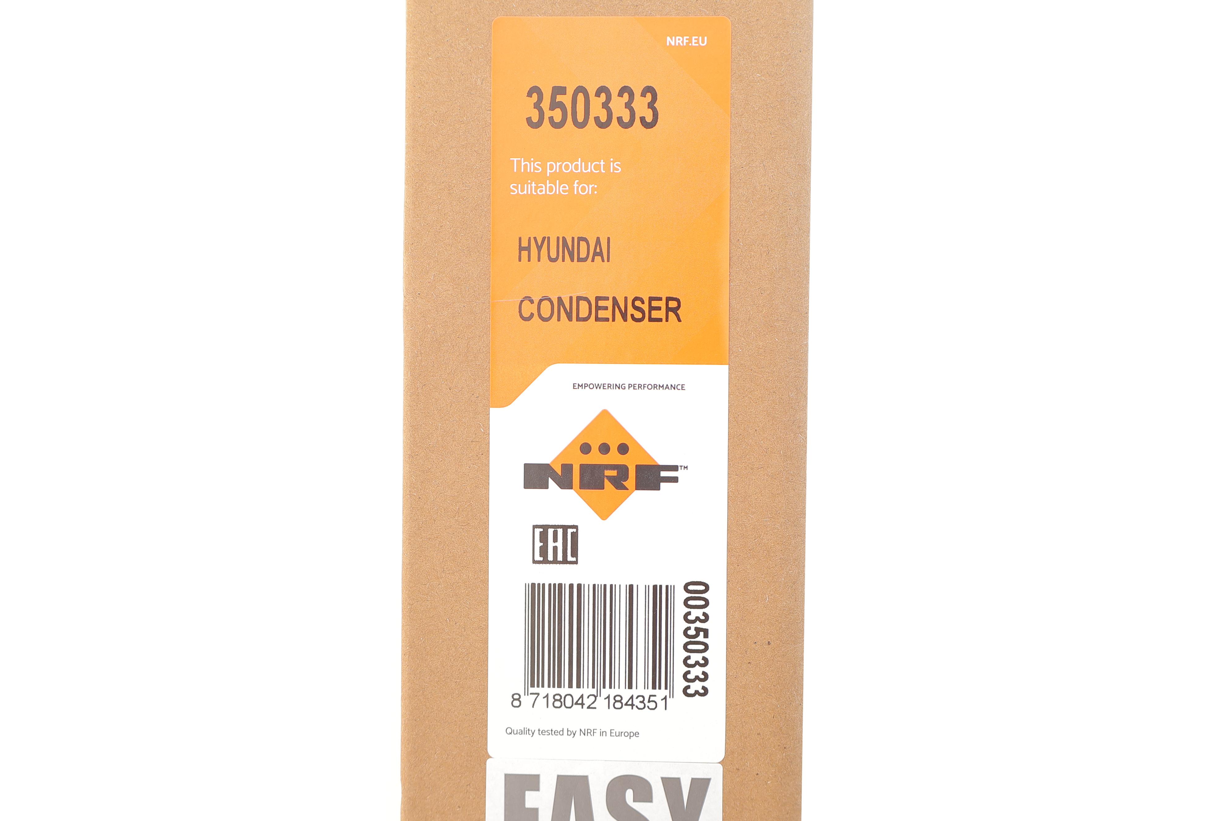 Радіатор кондиціонера (з осушувачем) Hyundai Santa Fe III 2.0CRDI/2.2CRDI 12-