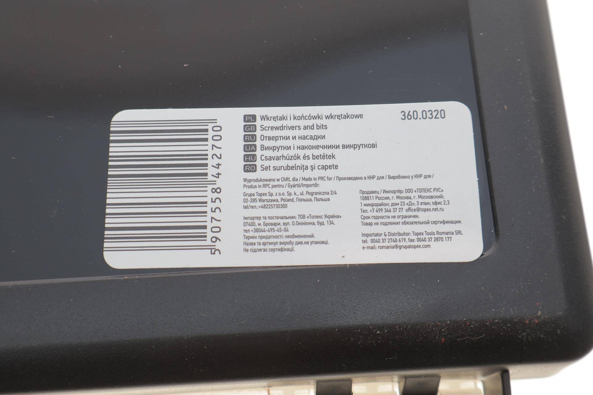 Набір викруток і біт SL, PH, Torx, Hex 27 од.