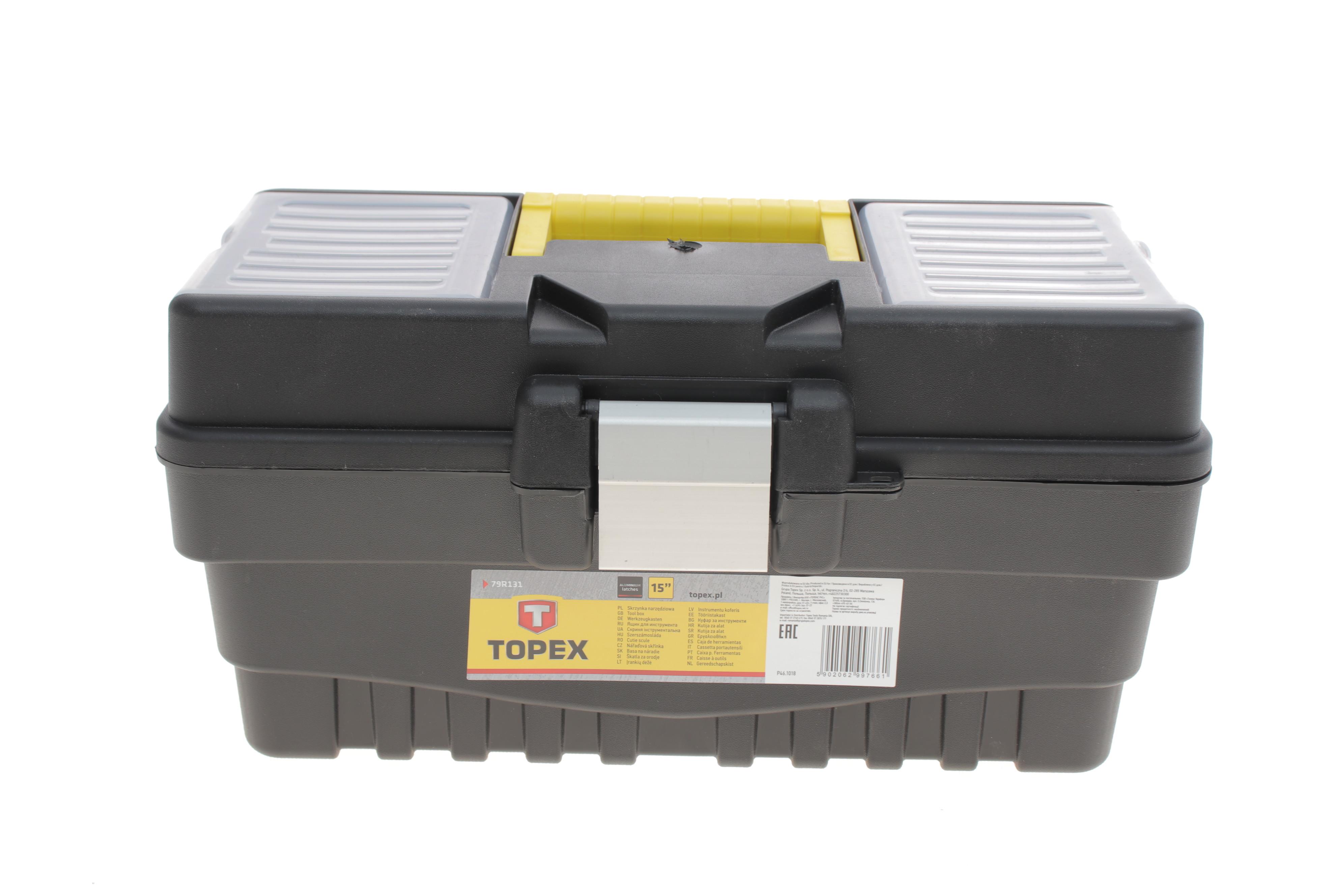 Ящик для інструменту (37.4 x 19.8 x 18.9 см)