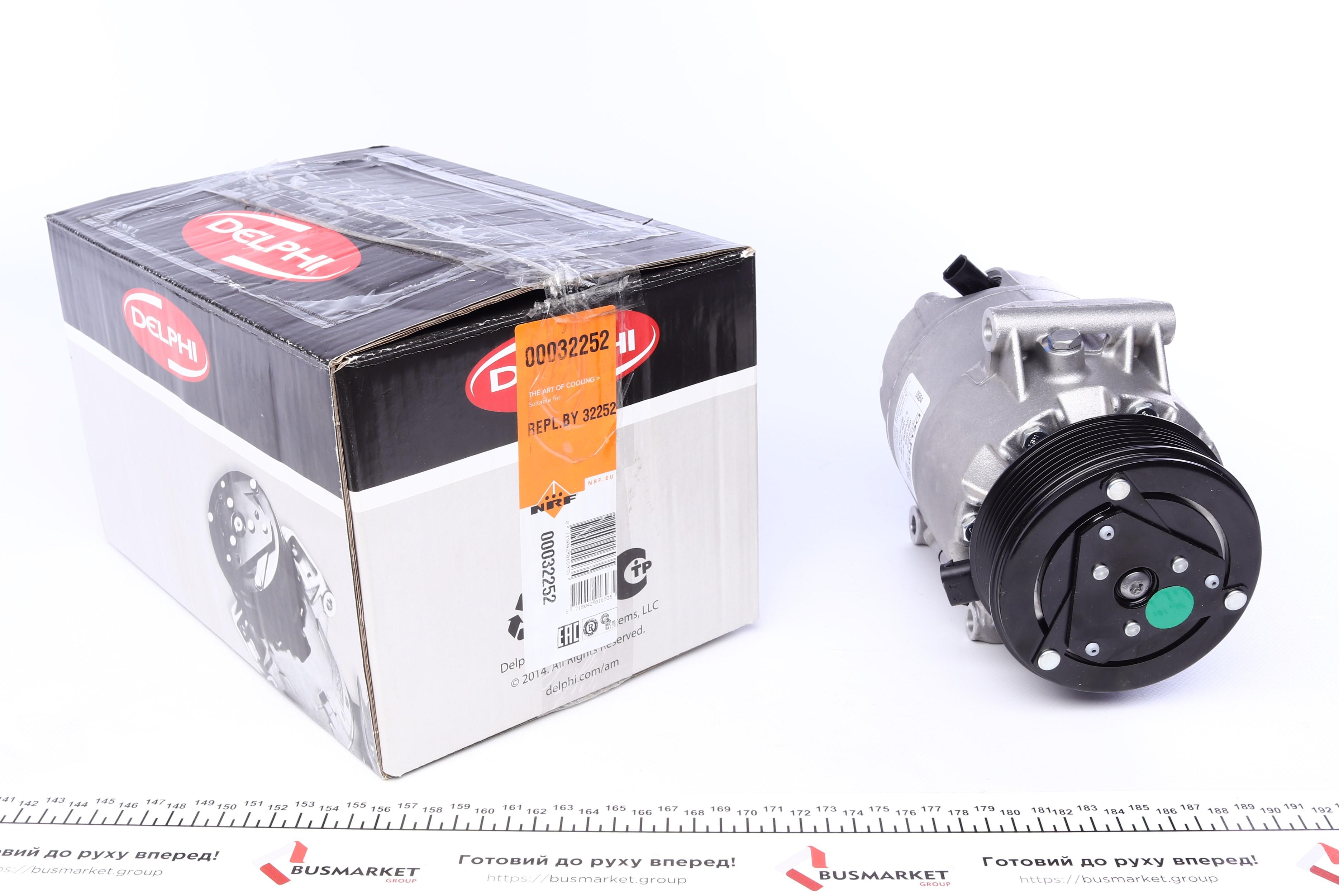 Компресор кондиціонера Renault Espace 1.9/2.0/2.2 dCi 02-