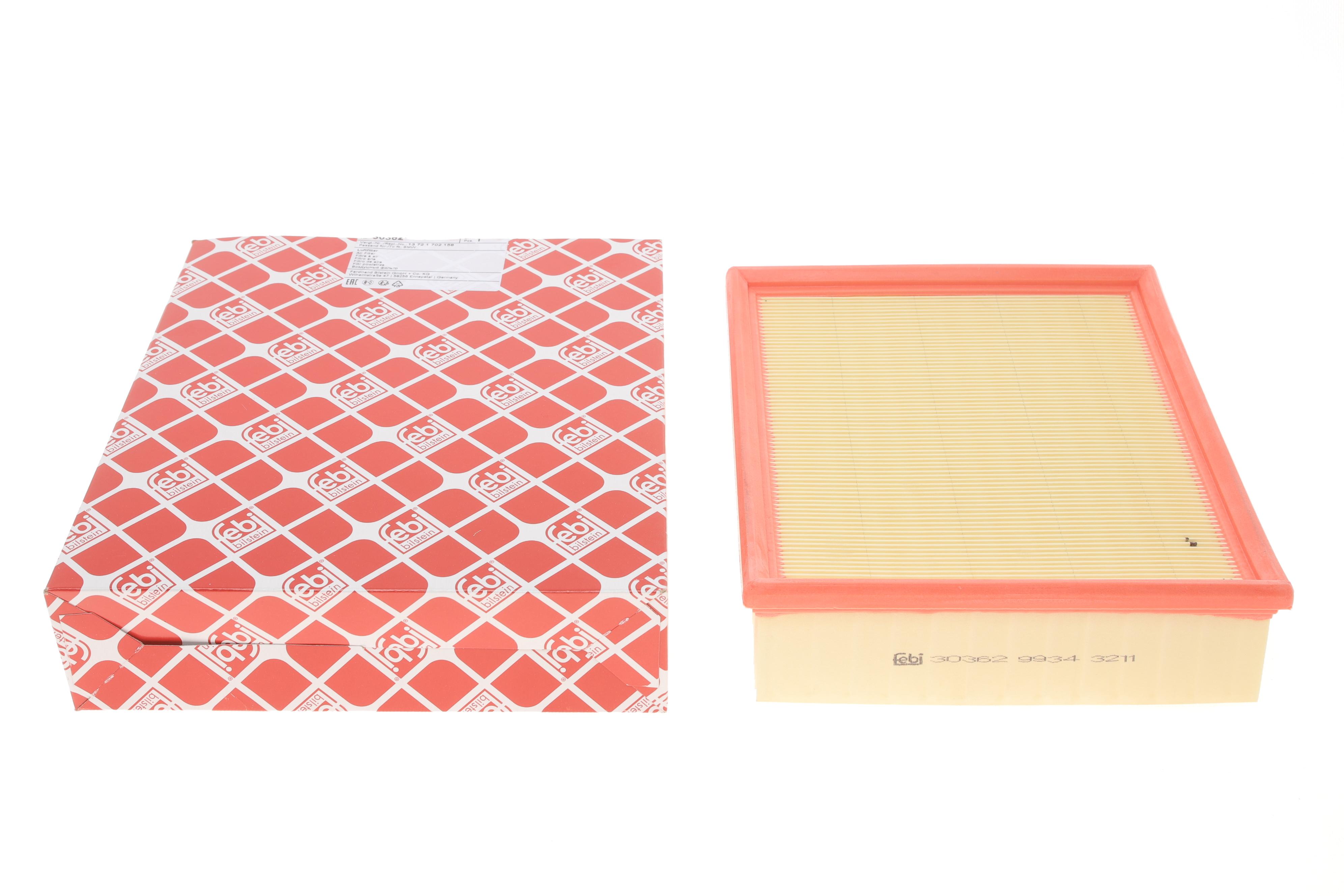 Фильтр воздушный BMW 5 (E34/E39) 3.0-4.4 i 87-04 /7 (E32/E38) 3.0-4.4 94-02/X5 (E53) 4.4-4.8 i 00-06