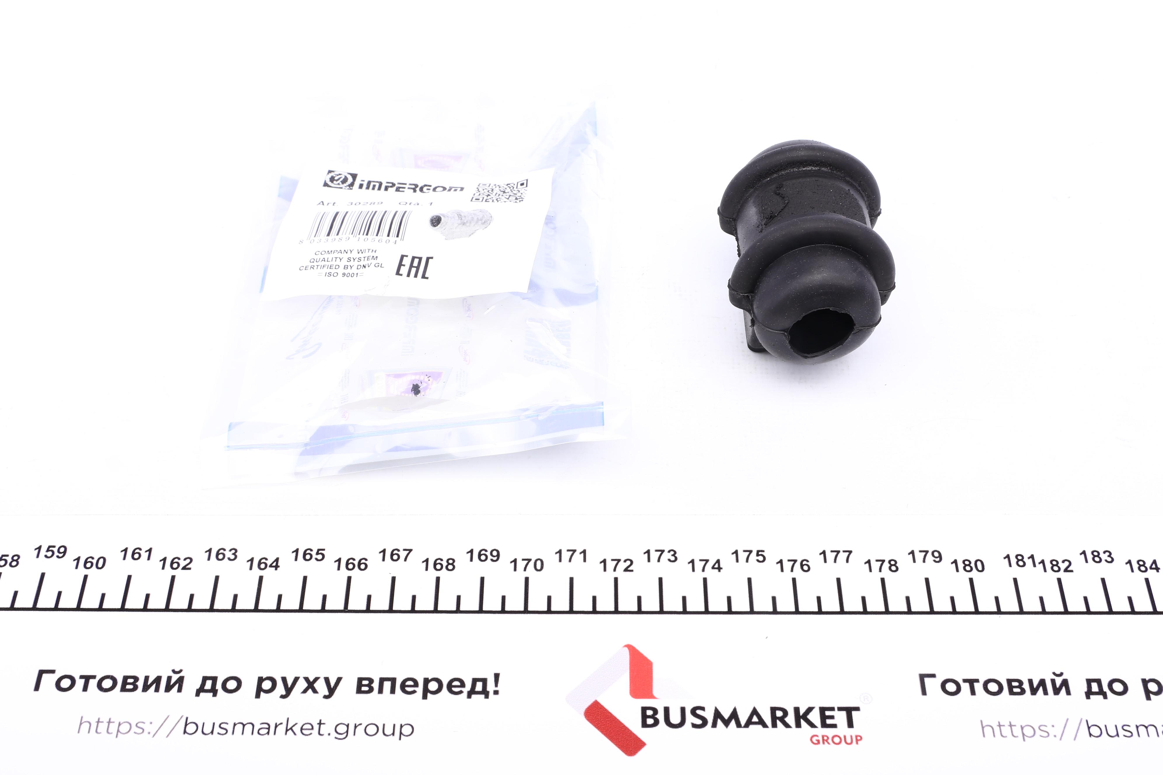 Втулка стабілізатора (переднього) Renault Rapid/Super 5 -98 (d=16mm)