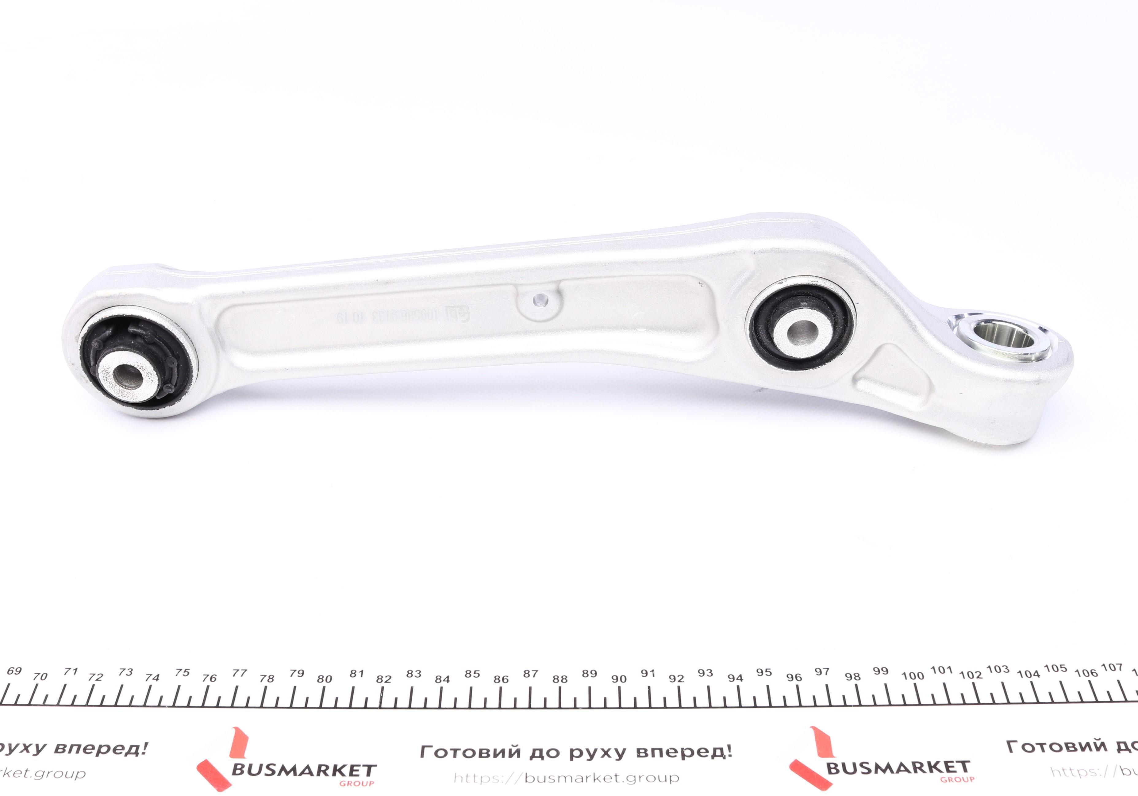 Важіль підвіски (передній/знизу/спереду) (R) Audi A4/A5 15-