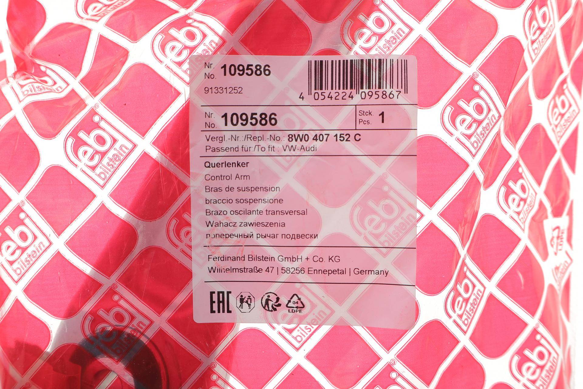 Важіль підвіски (передній/знизу/спереду) (R) Audi A4/A5 15-