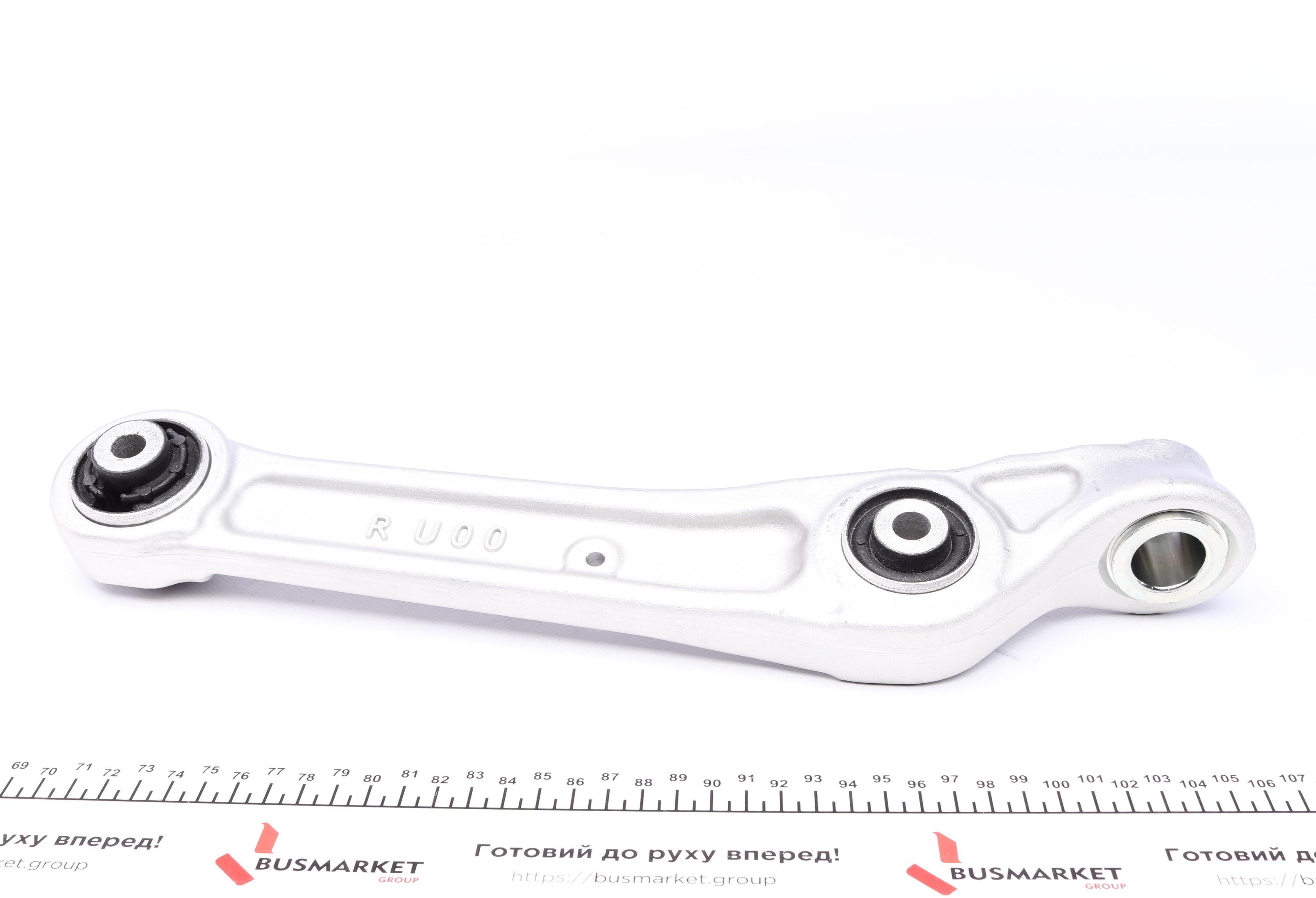 Важіль підвіски (передній/знизу/спереду) (R) Audi A4/A5 15-