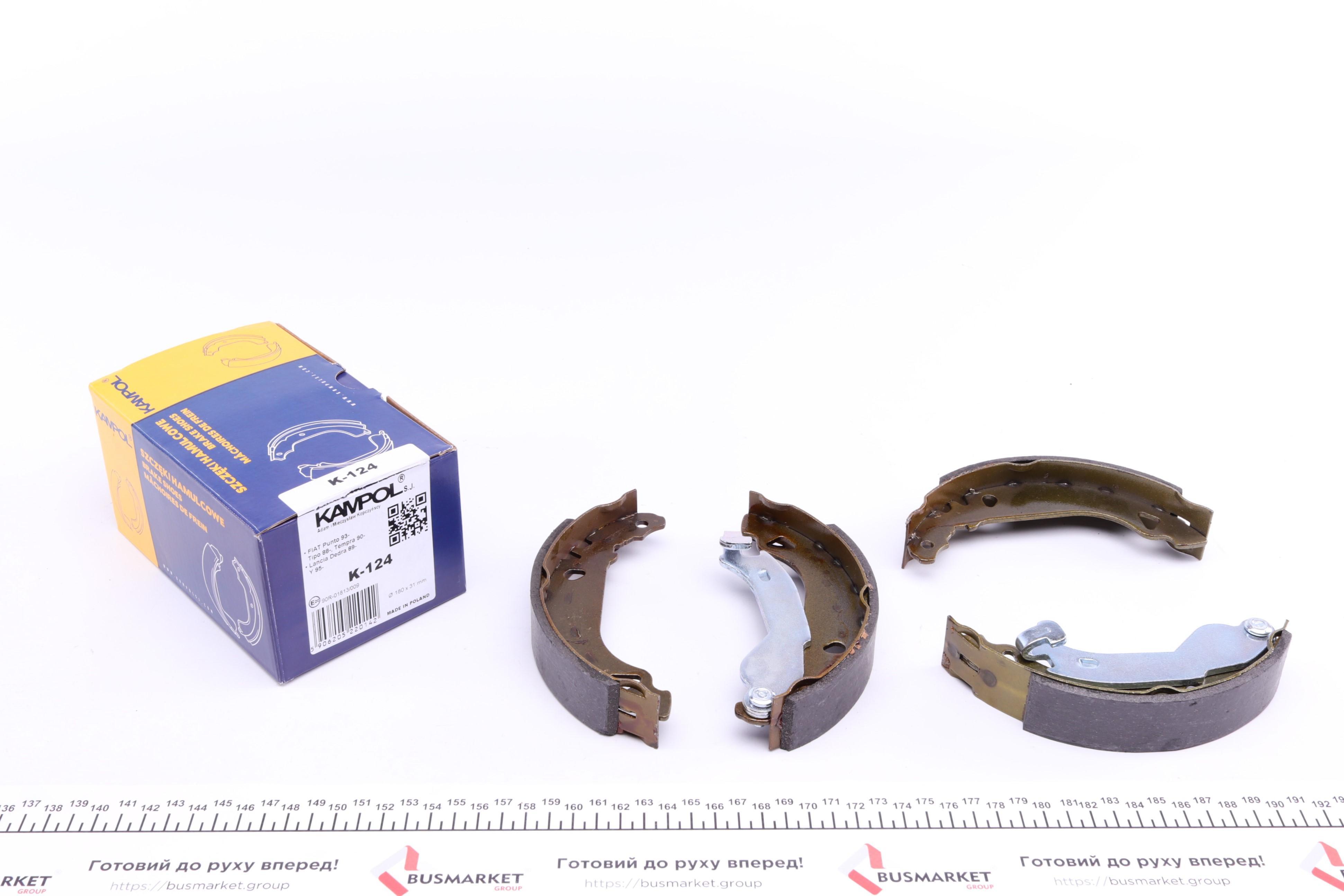 Колодки тормозные (задние) Fiat Punto 94- (барабанные) (180x31)