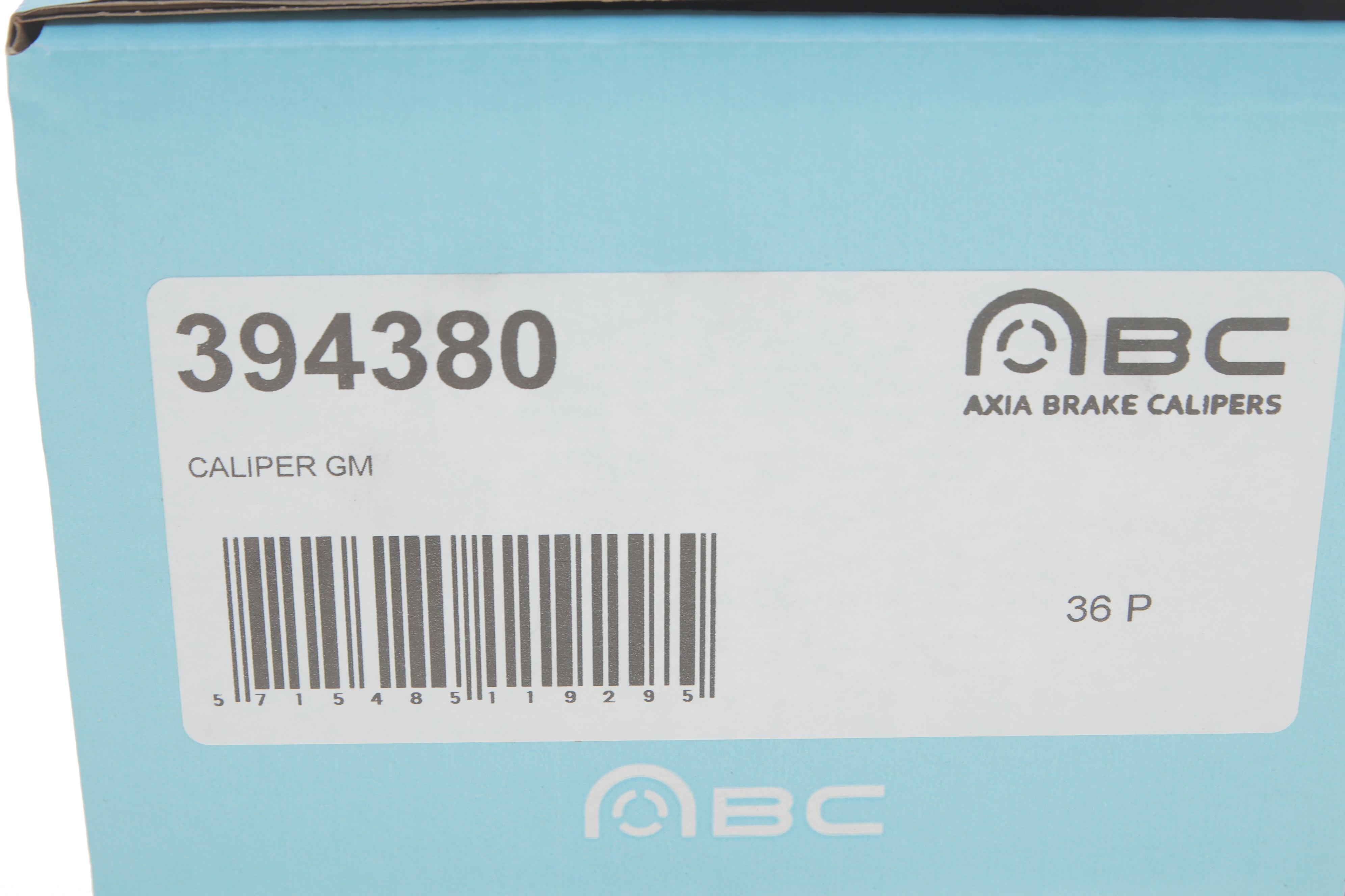 Супорт гальмівний (задній) (L) Opel Insignia A 08-17 (d=41mm) (TRW)