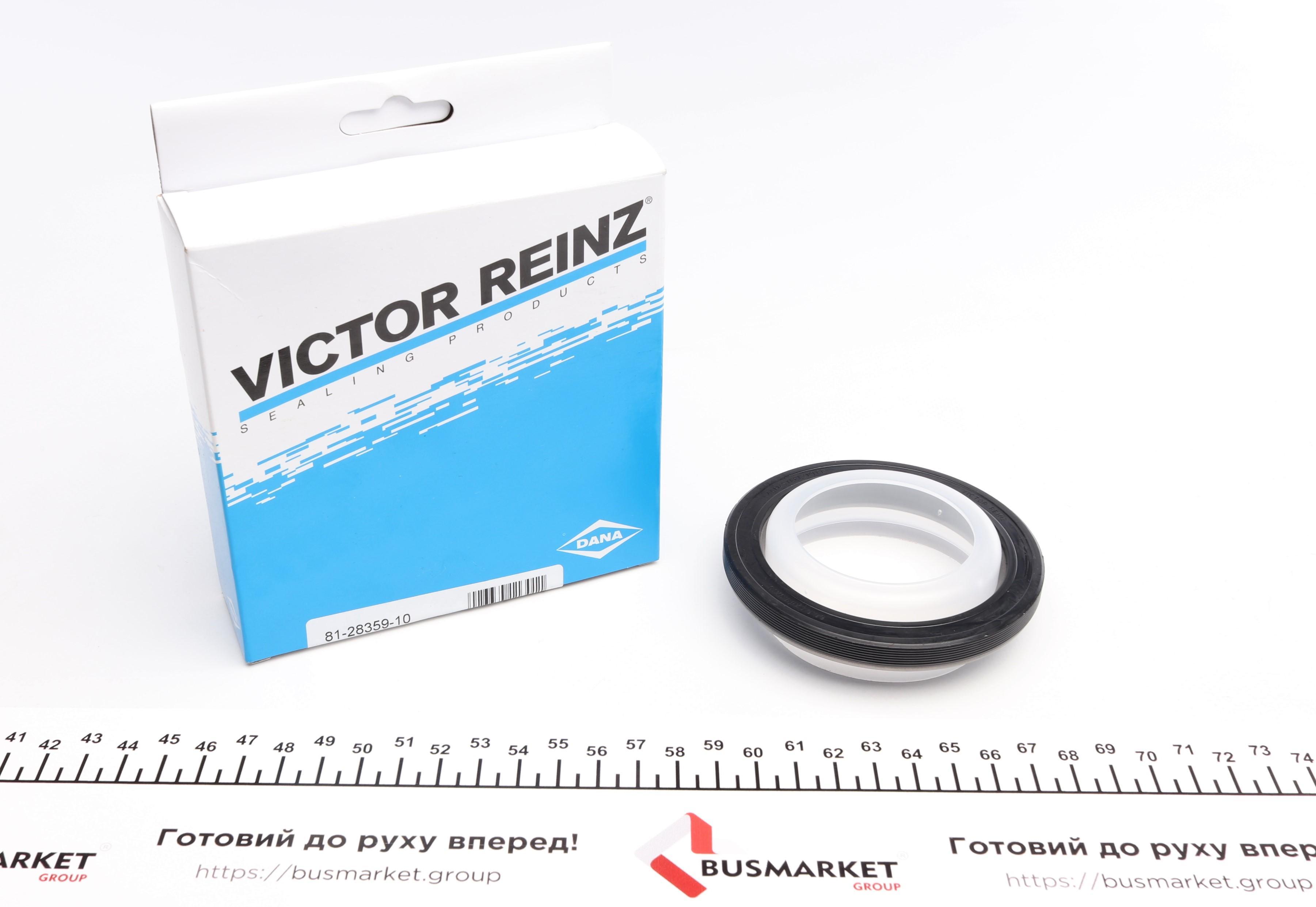 Сальник колінвалу (передній) Ford Fiesta/Mondeo 1.8TD 93- (66,67x89,3x10)