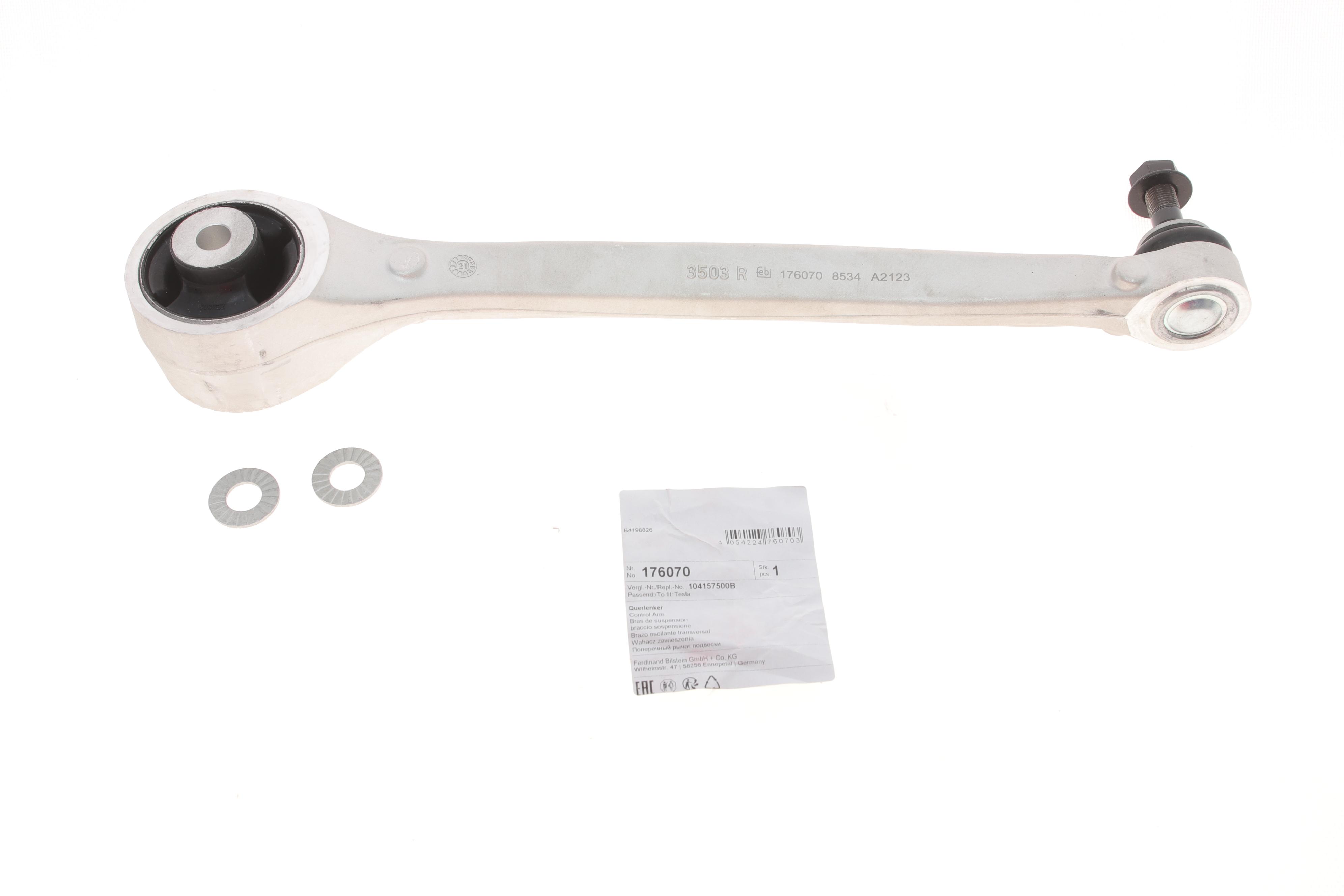 Важіль підвіски (передній/знизу) (R) Tesla ModelS/Model X 12-