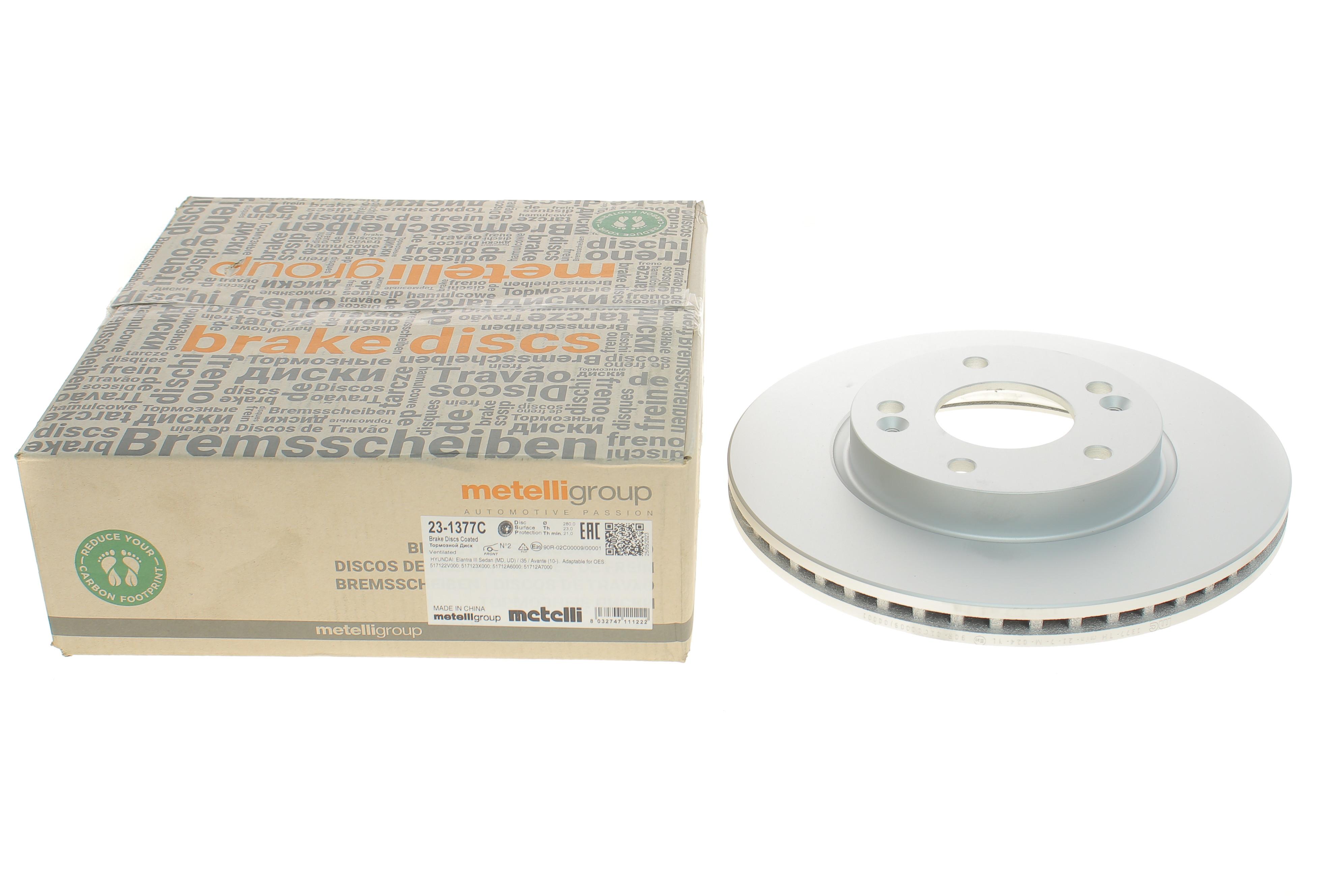 Диск гальмівний (передній) Hyundai Elantra/I30 II 11-/Kia Cee'D/ Cerato III 13- (280x23) (вентел.)