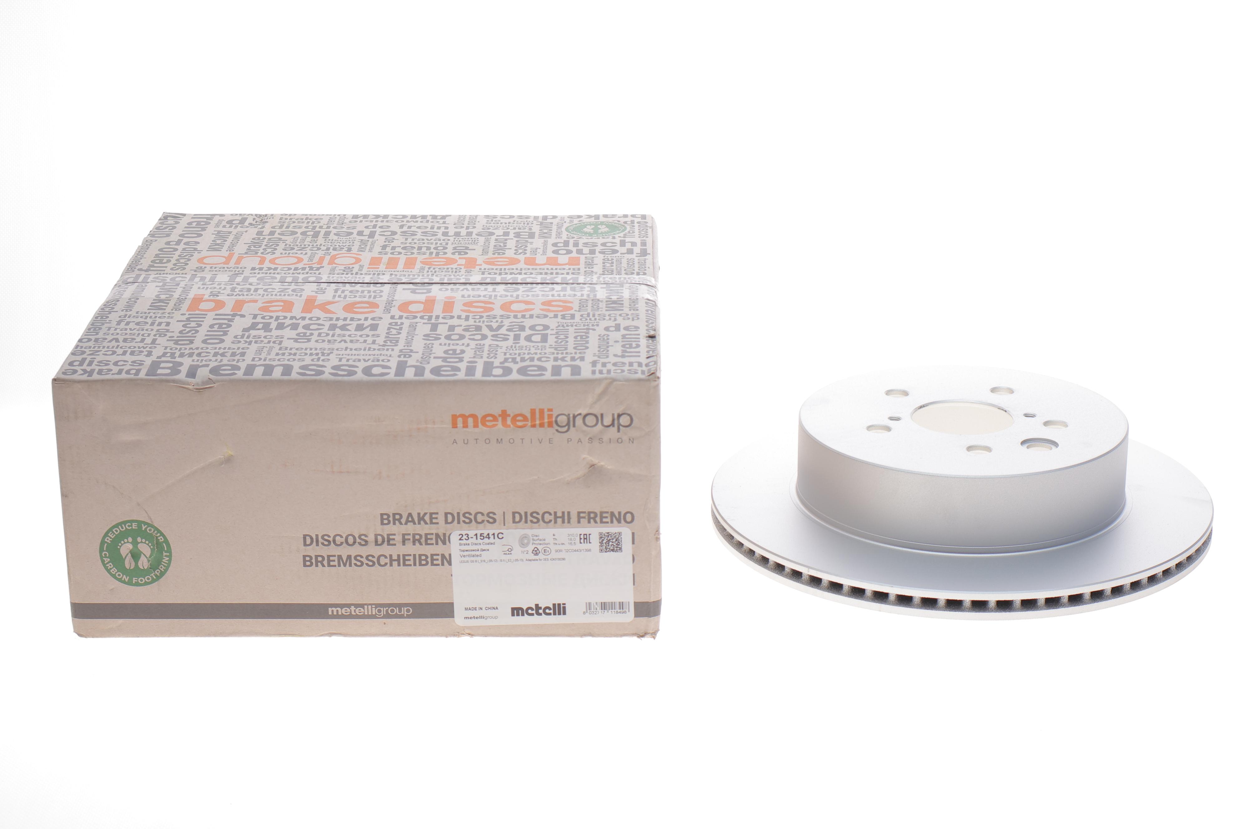 Диск гальмівний (задній) Lexus GS/IS II/IS C 05- (310x18