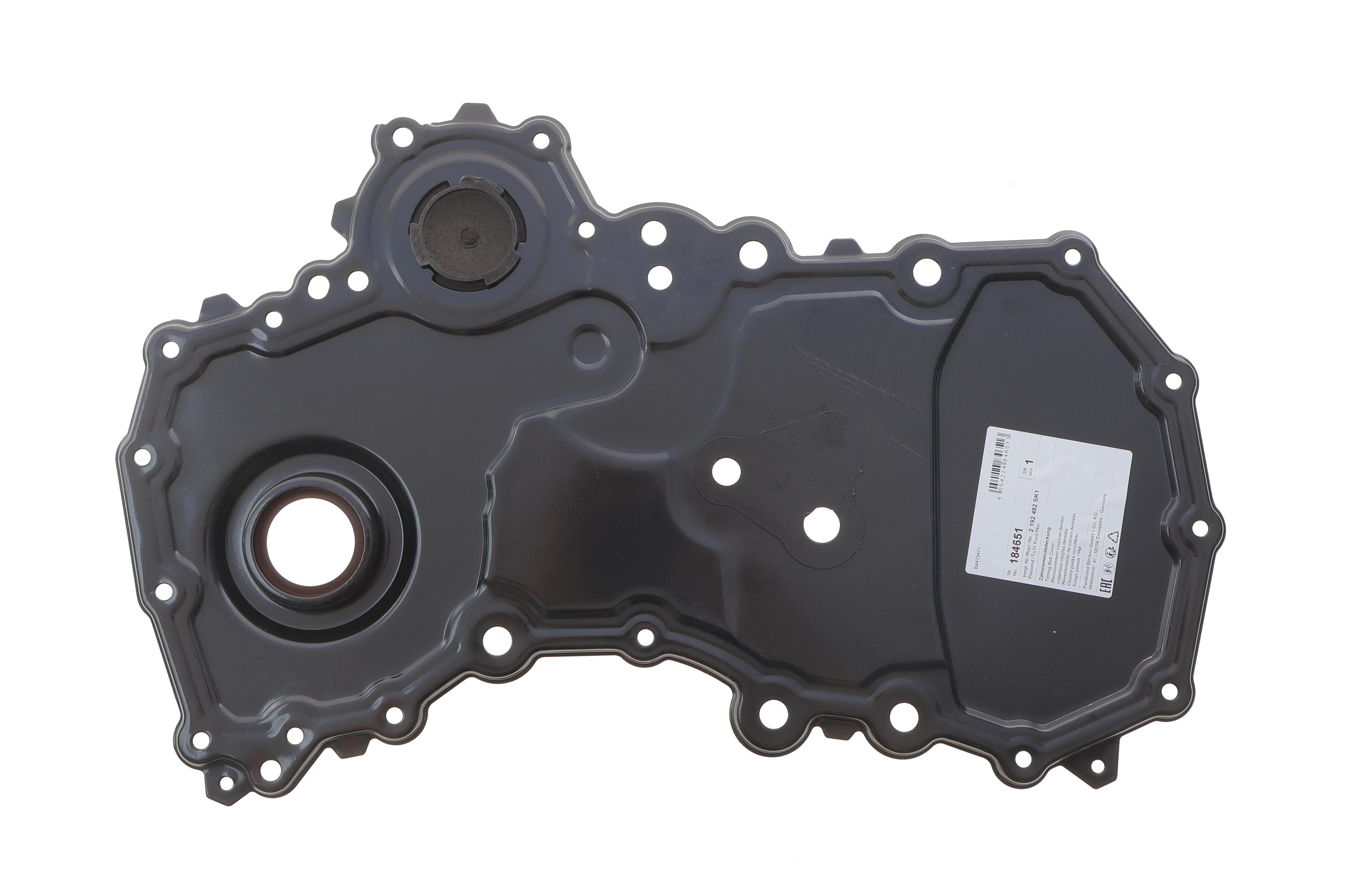 Крышка двигателя (передняя) Ford Transit Custom 2.0 EcoBlue 12-