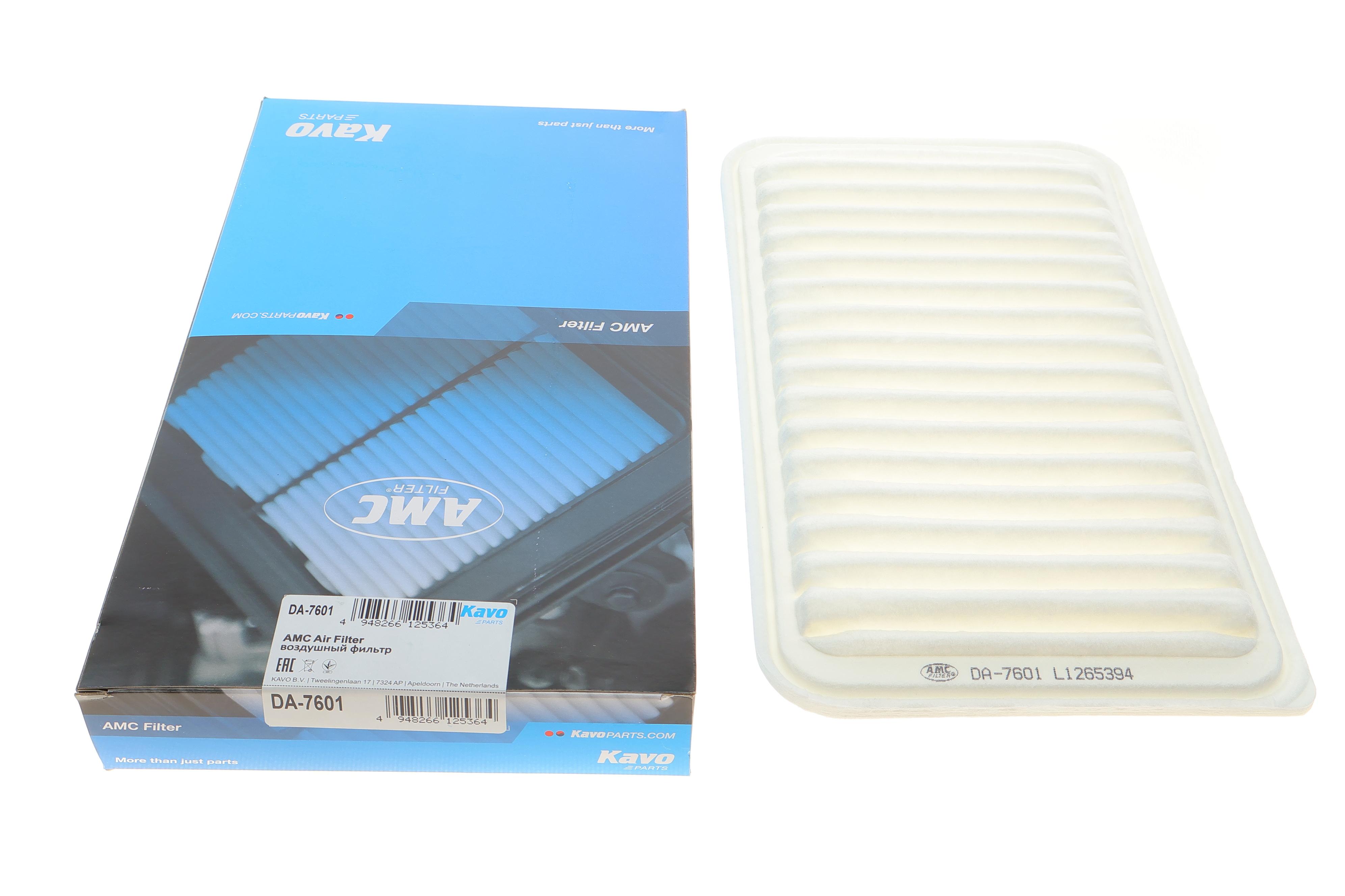 Фильтр воздушный Daihatsu Coure/Trevis 1.0 03-