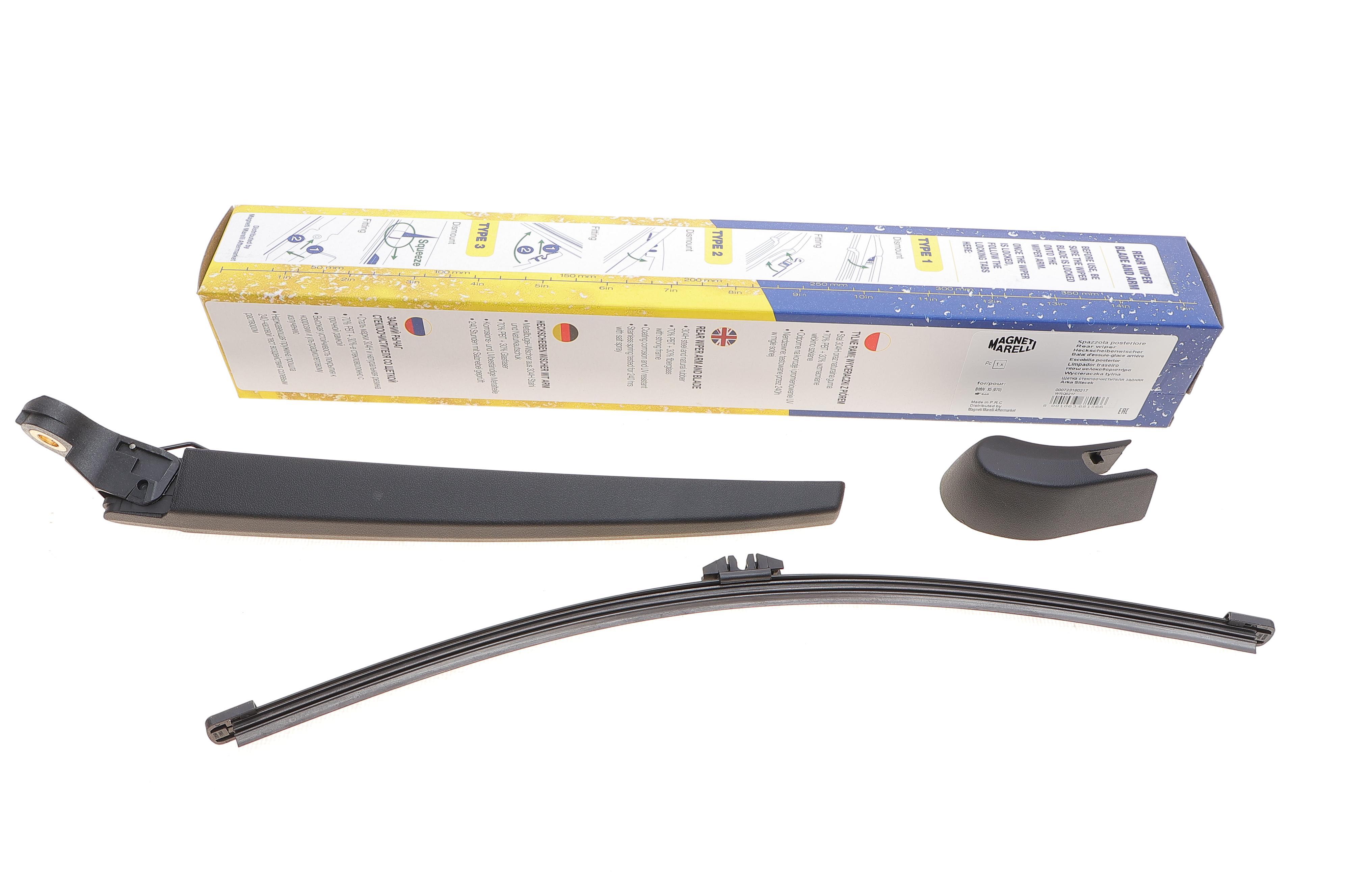 Рычаг стеклоочистителя (задний) BMW X5 (E70) 06-13 (+ щетка) M57/N52/N55/N57/N63