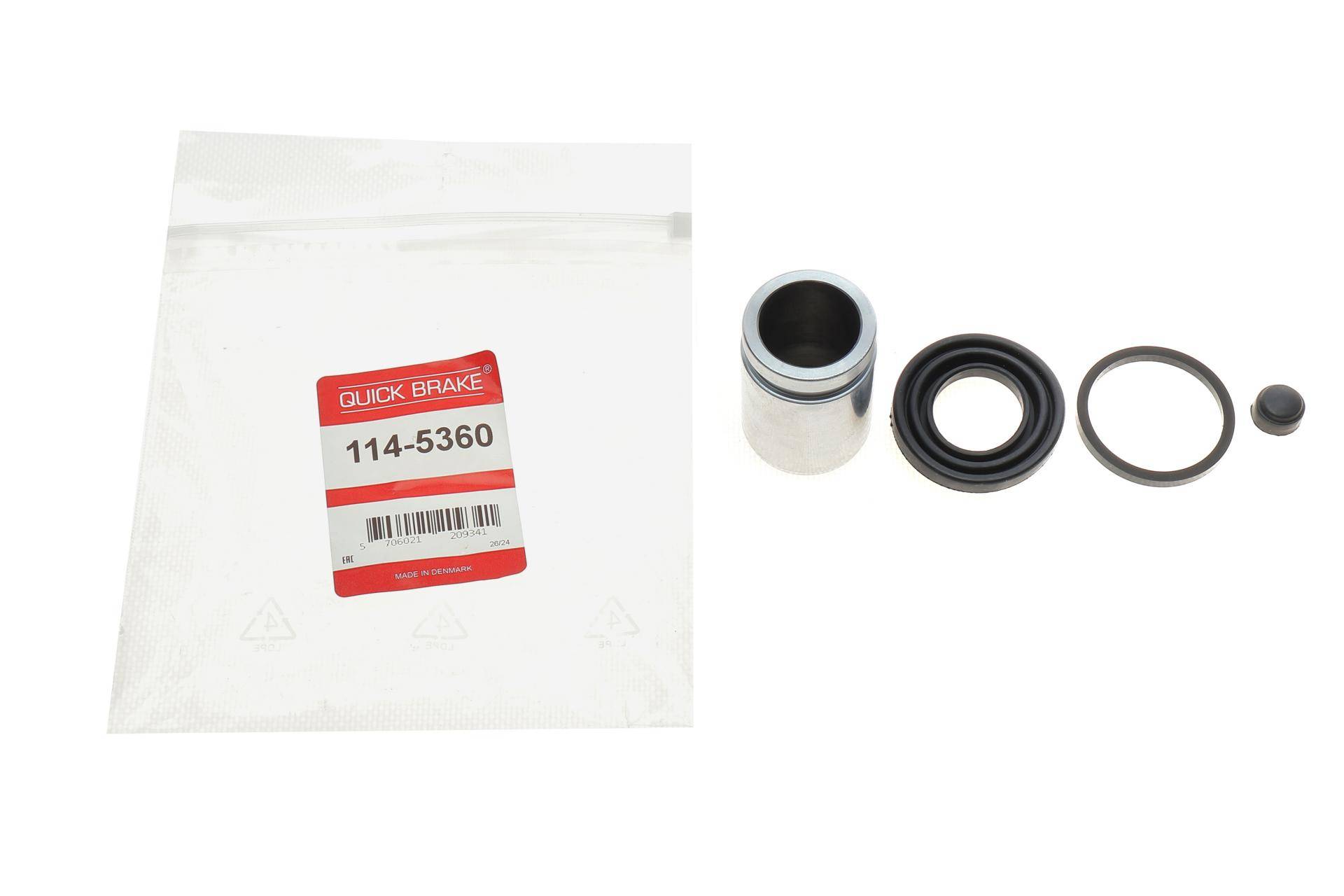 Ремкомплект супорта (заднього) Chevrolet Epica 02- (d=35mm) (Dac) (+поршень)