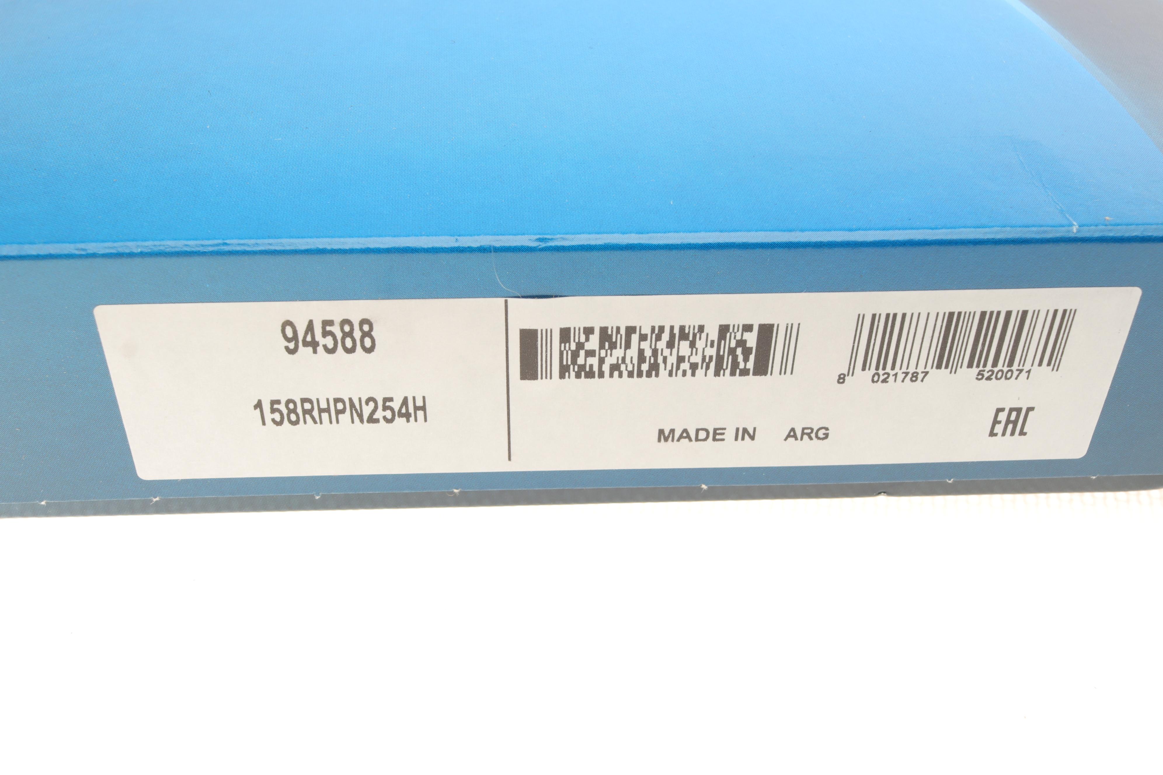 Ремень ГРМ Fiat Doblo 1.6 16V