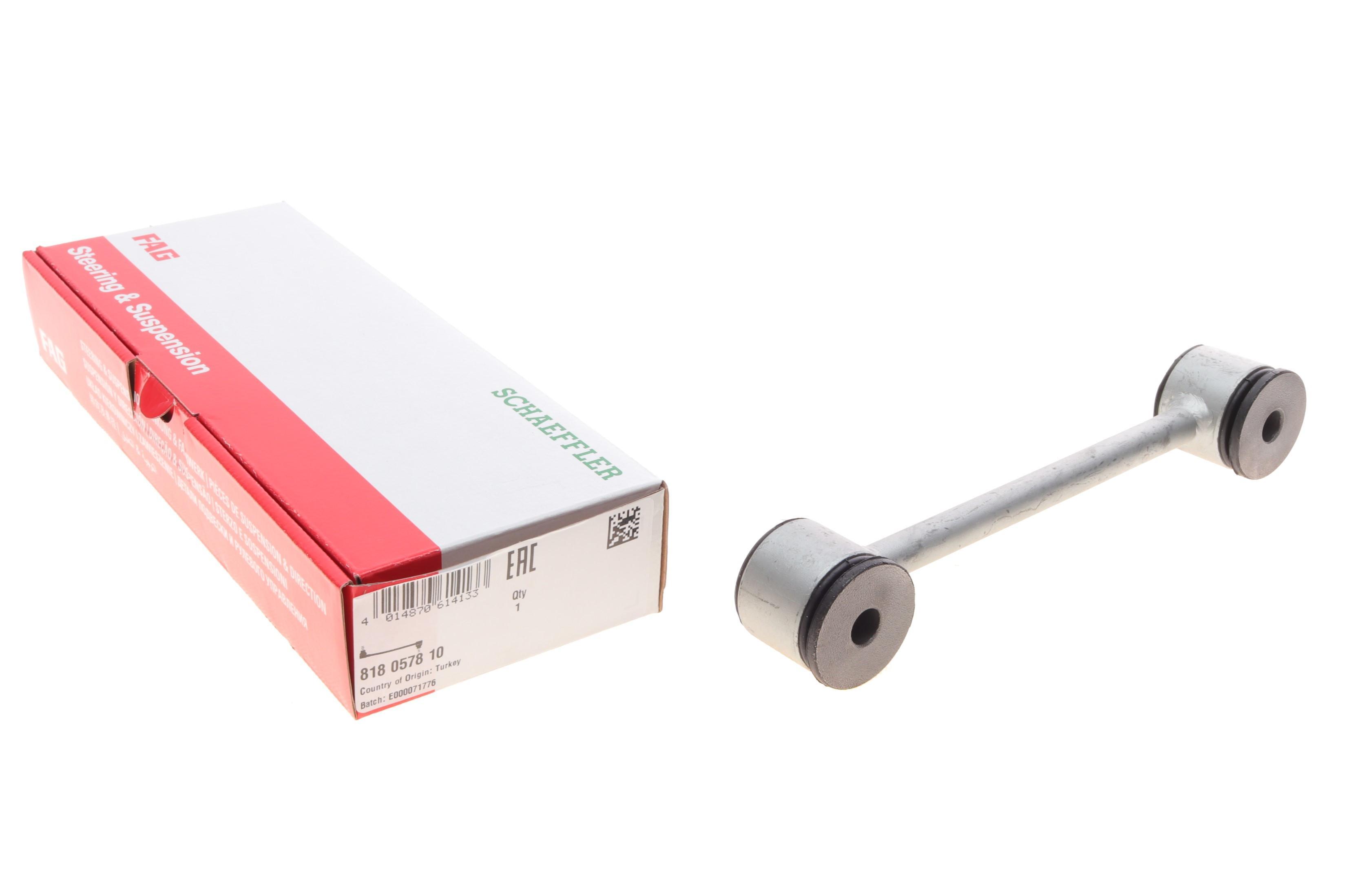 Тяга стабилизатора (заднего) Chrysler PT Cruiser 01-10 (L=185.50mm)