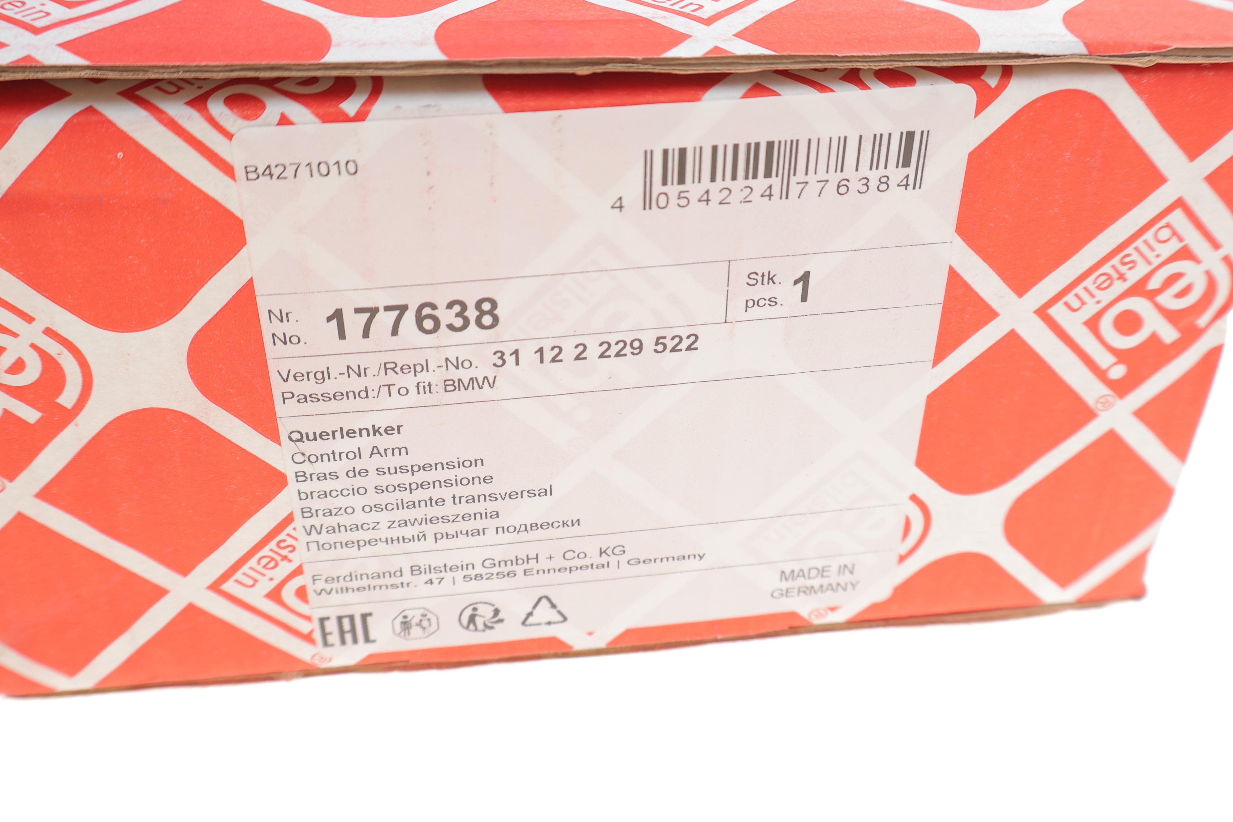 Важіль підвіски (передній/ззади) (R) BMW X3 (E83) 03-11