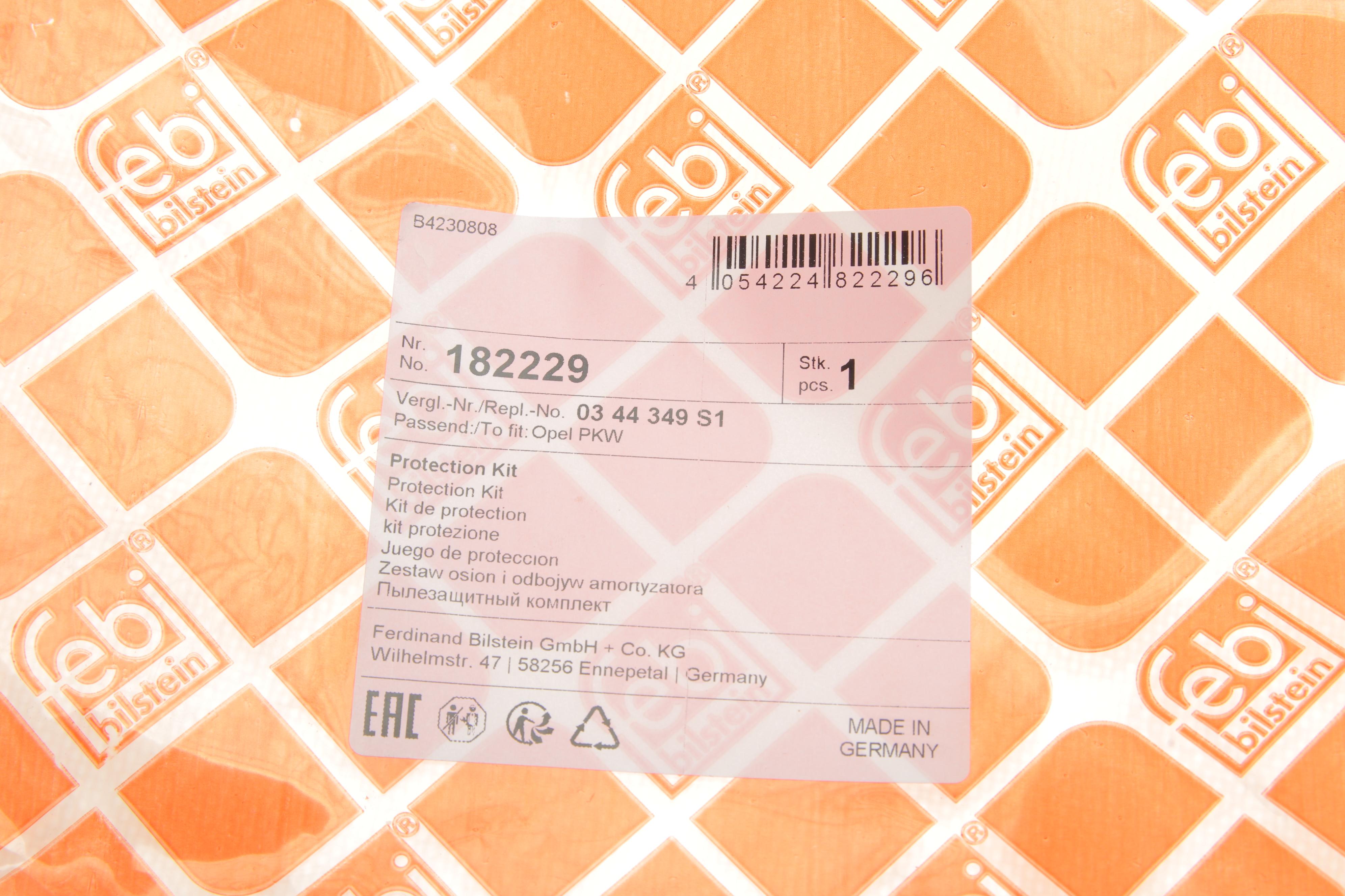 Пыльник + отбойник амортизатора (переднего) Opel Astra H/Vectra C 02- (к-кт 2шт)