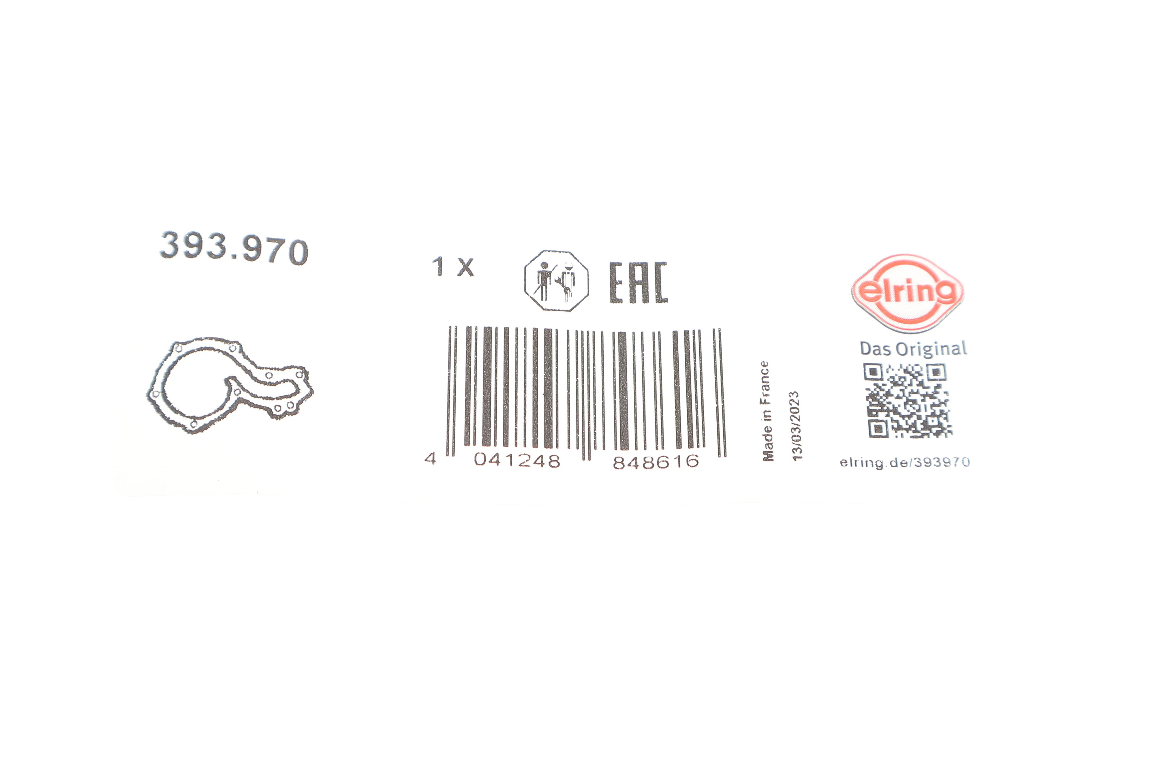 Прокладка помпи води Renault Kangoo/Master/Trafic 1.5/1.9 dCi 97-