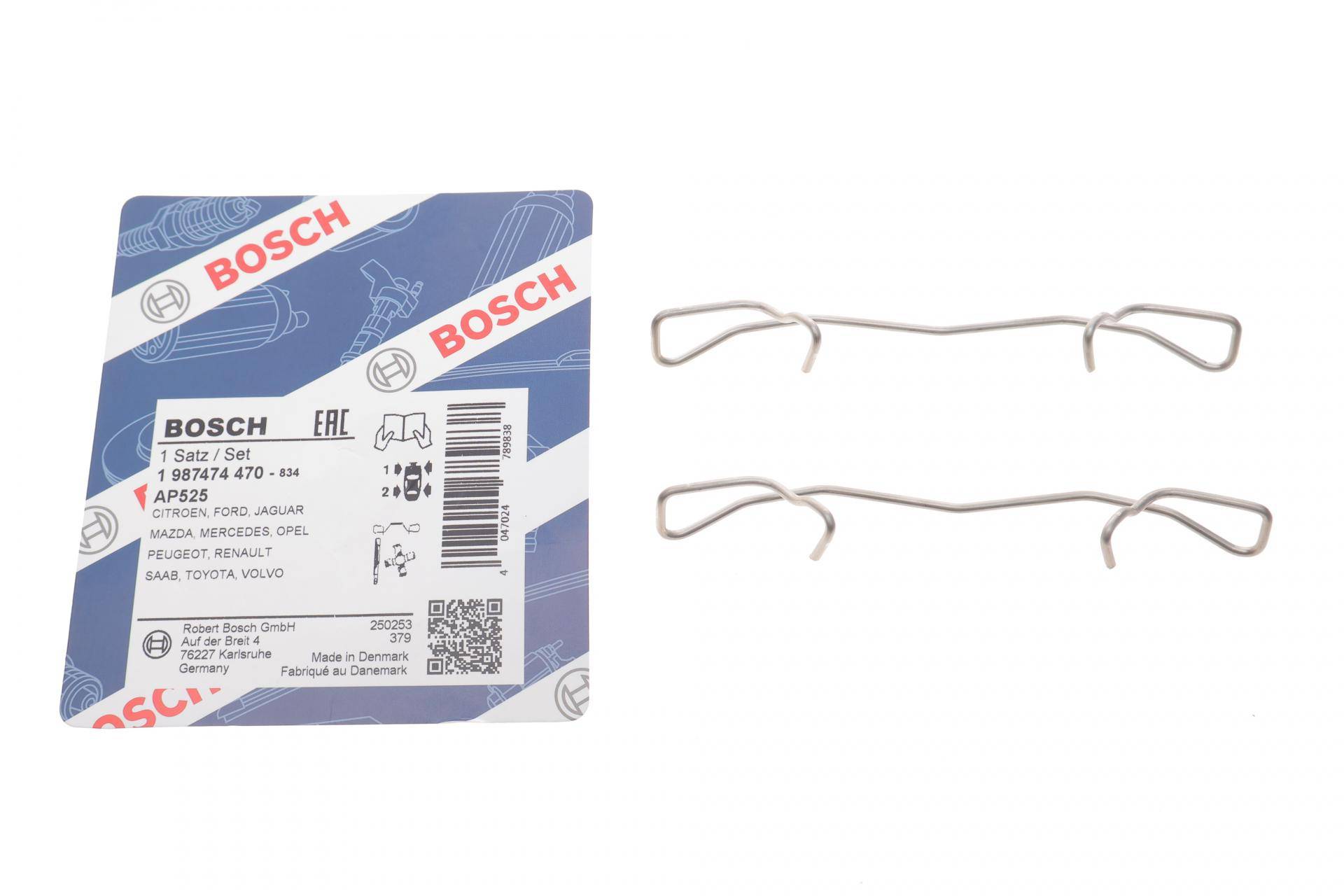 Планка супорта (заднього) прижимна (к-кт) MB C-class (W204)/Renault Laguna II/III 01- (Ate)