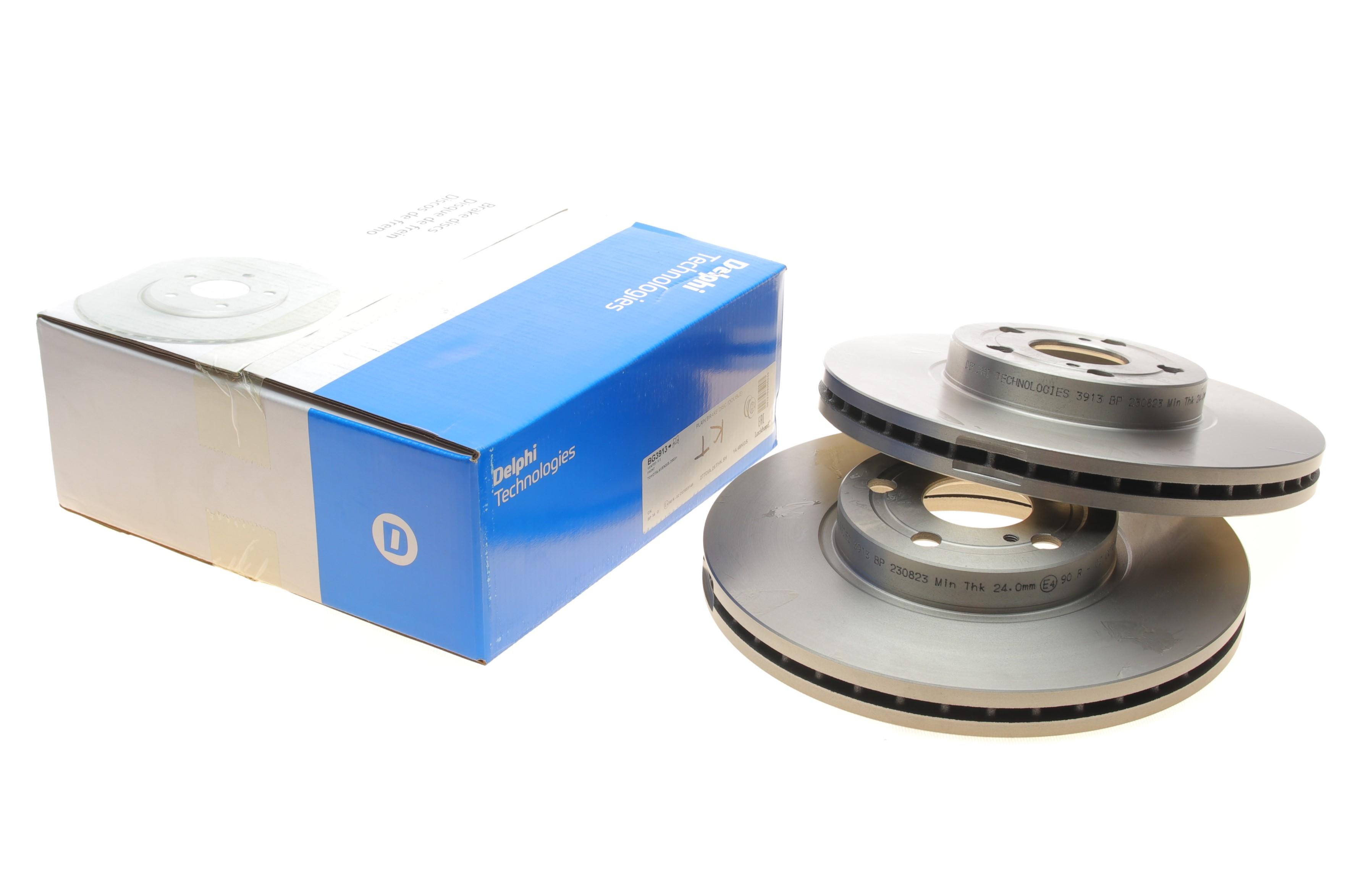 Диск гальмівний (передній) (к-кт 2 шт) Totota Avensis 03-08 (277x26)