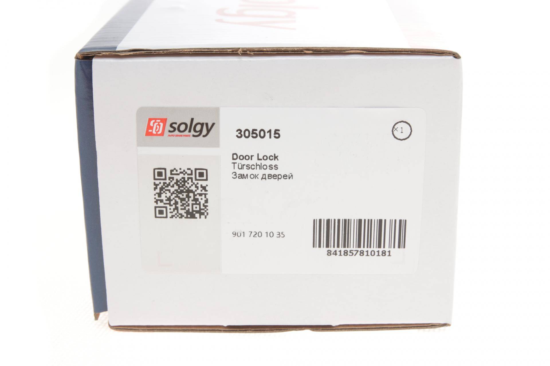 Замок дверей (передніх/L) MB Sprinter/Vito/VW LT