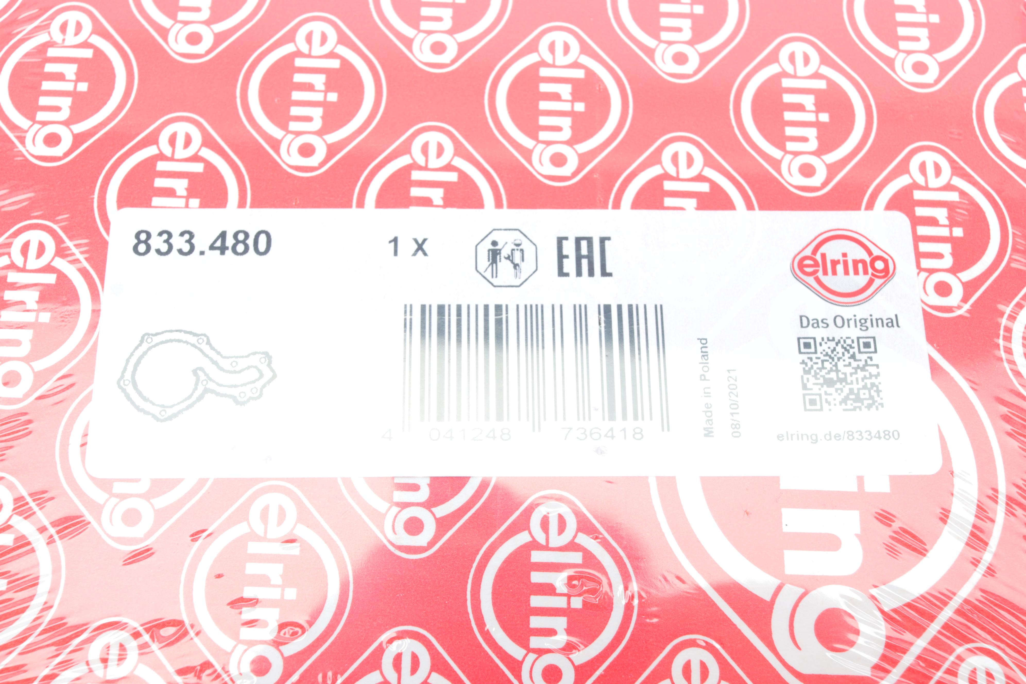 Прокладка помпи води MB OM601-602