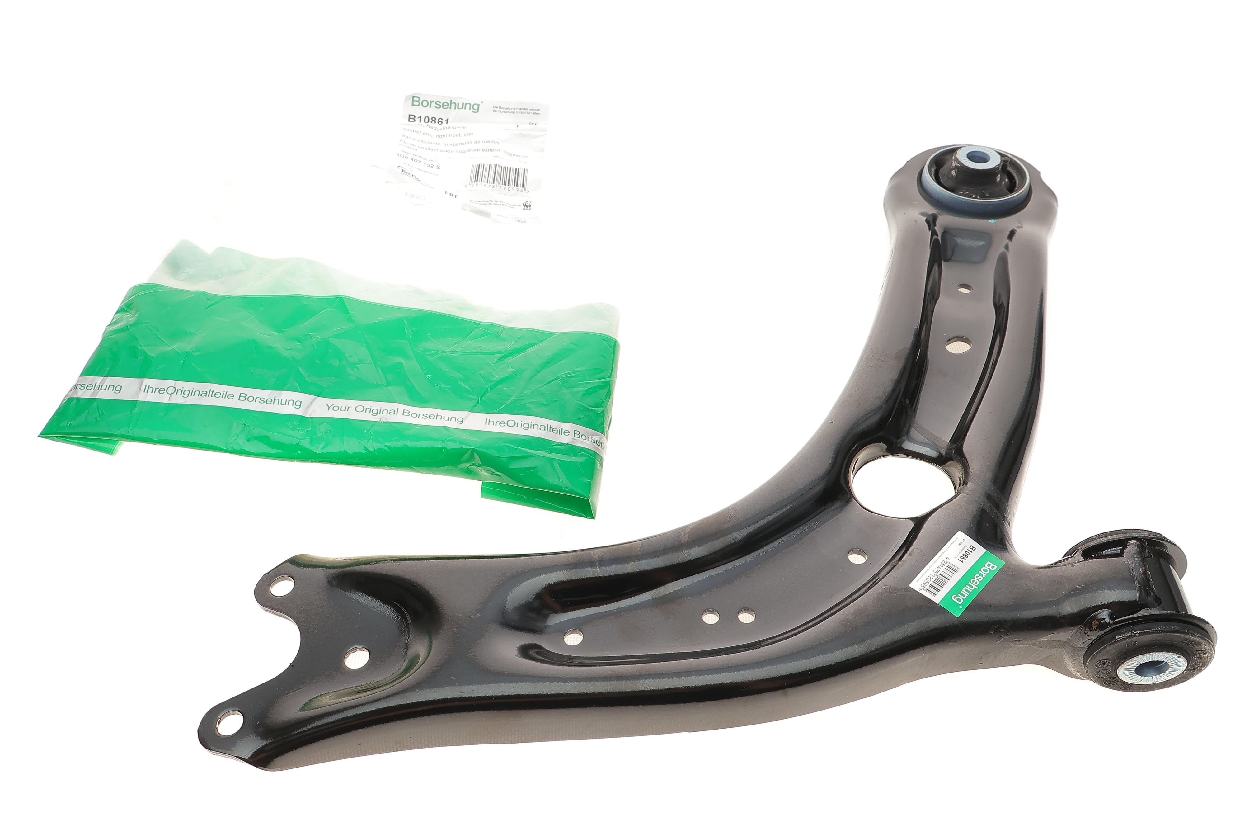 Рычаг подвески (передний/снизу) (R) Skoda Superb III/Kodiaq/Karoq/VW Passat B8/Touran 14- (OE VAG)