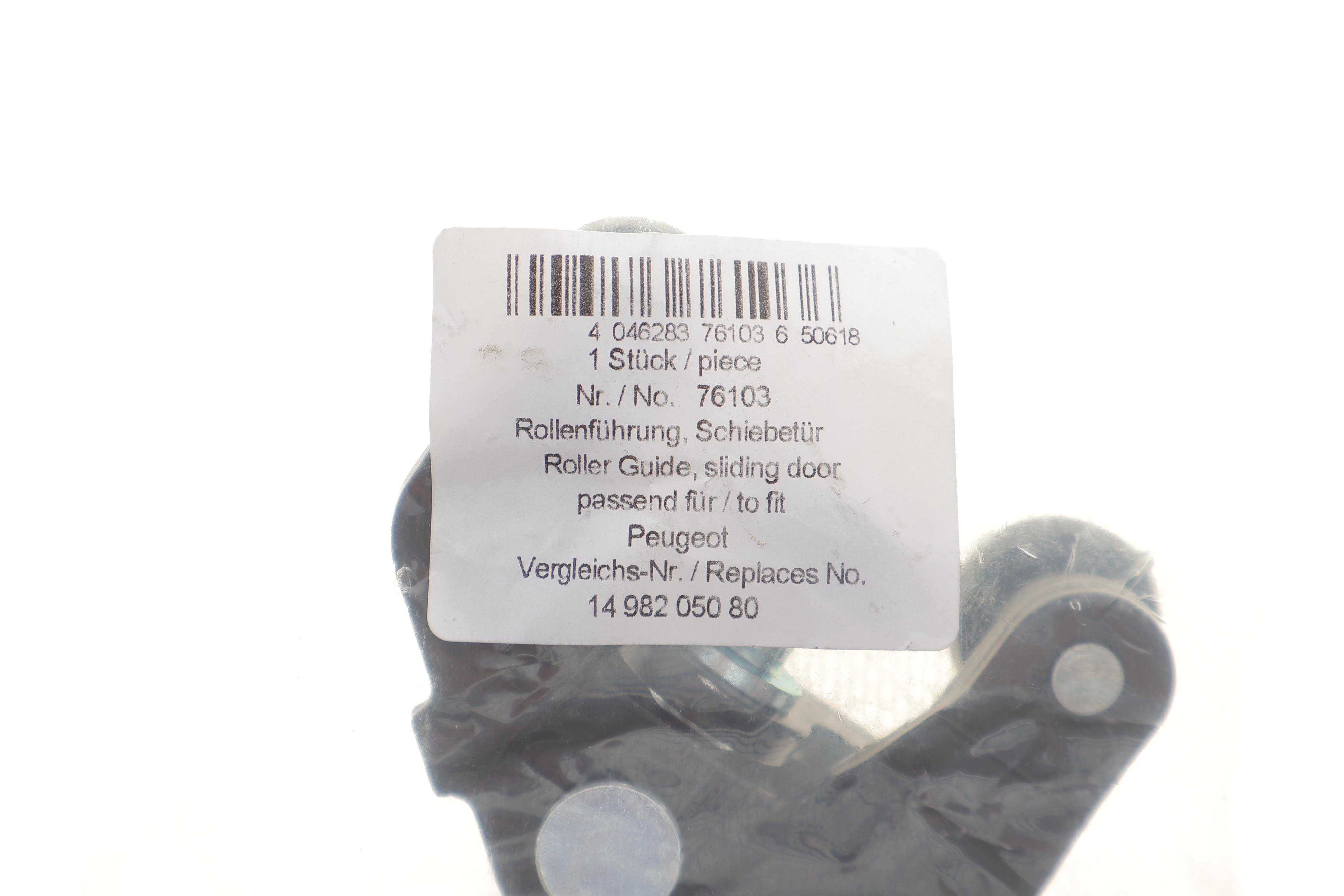 Ролик дверей (бічних/нижній) Citroen Jumpy/Fiat Scudo/Peugeot Expert 07- (R)