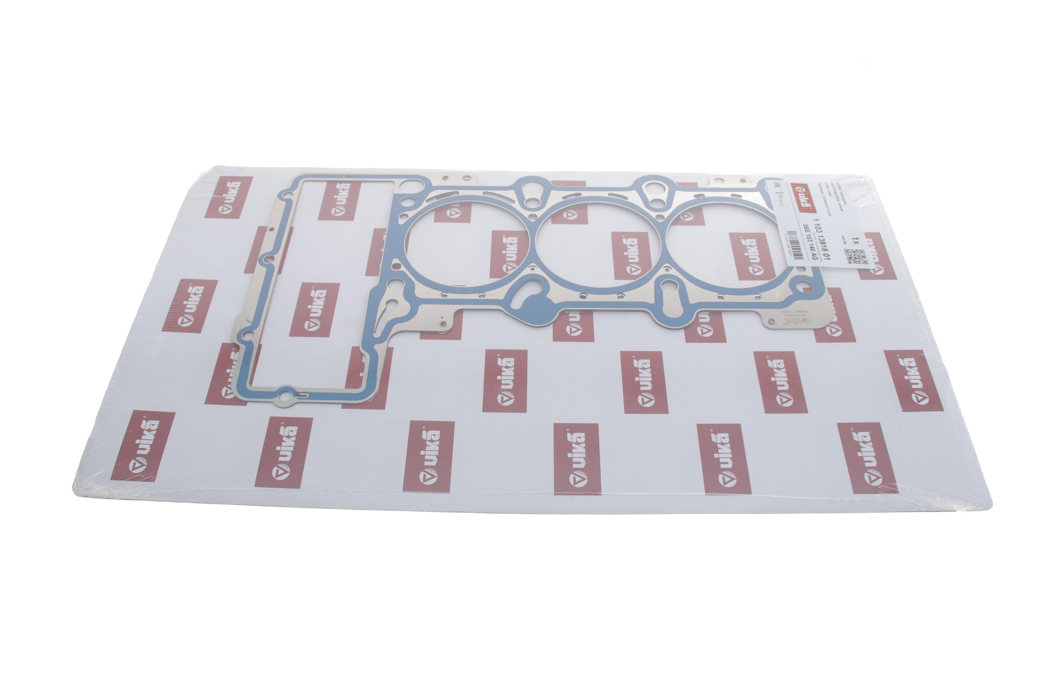 Прокладка ГБЦ Audi A6 3.0 TFSI 08- (1-3 цилиндр), Ø85,20mm