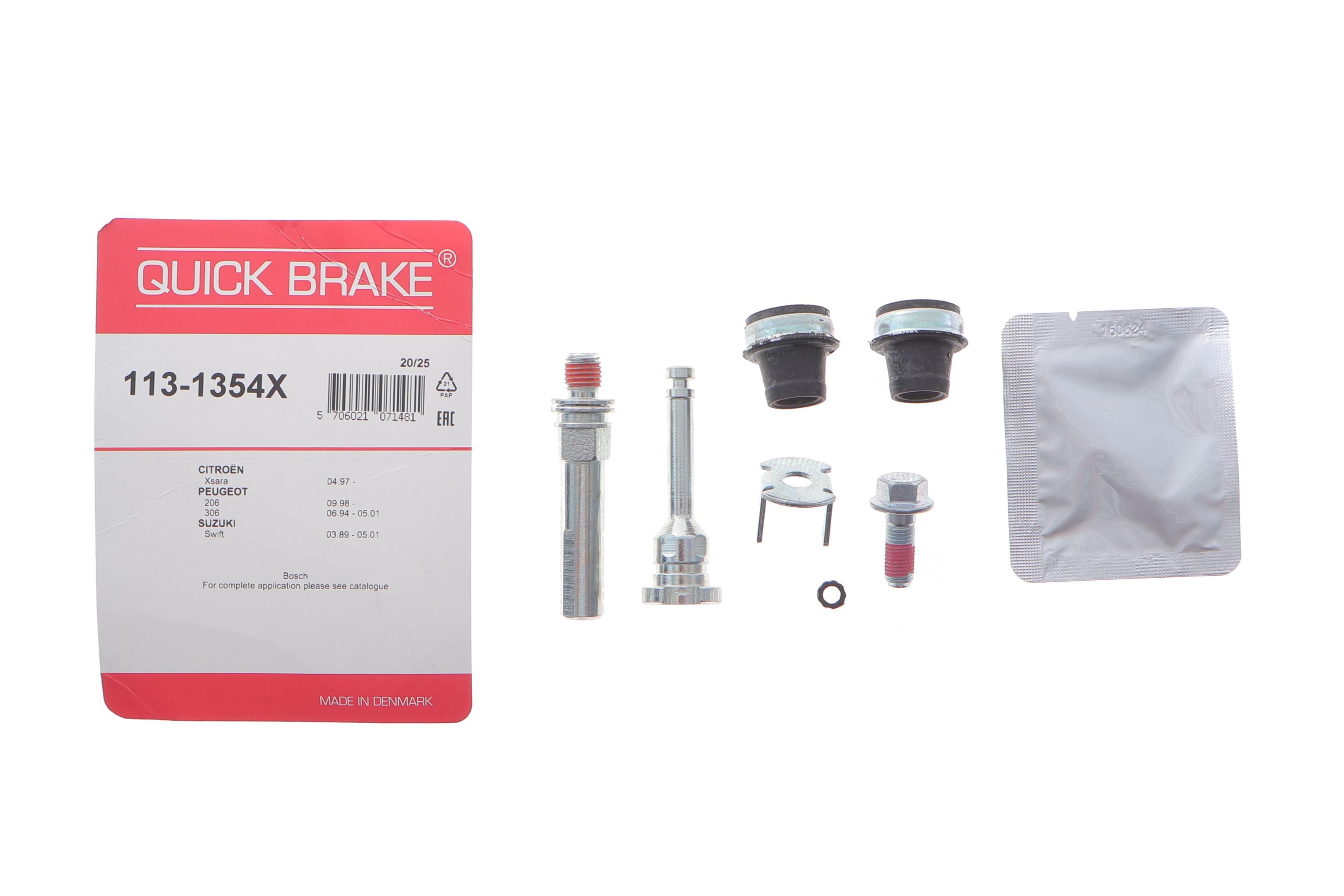 Направляюча супорта (переднього/к-кт) Citroen/Peugeot