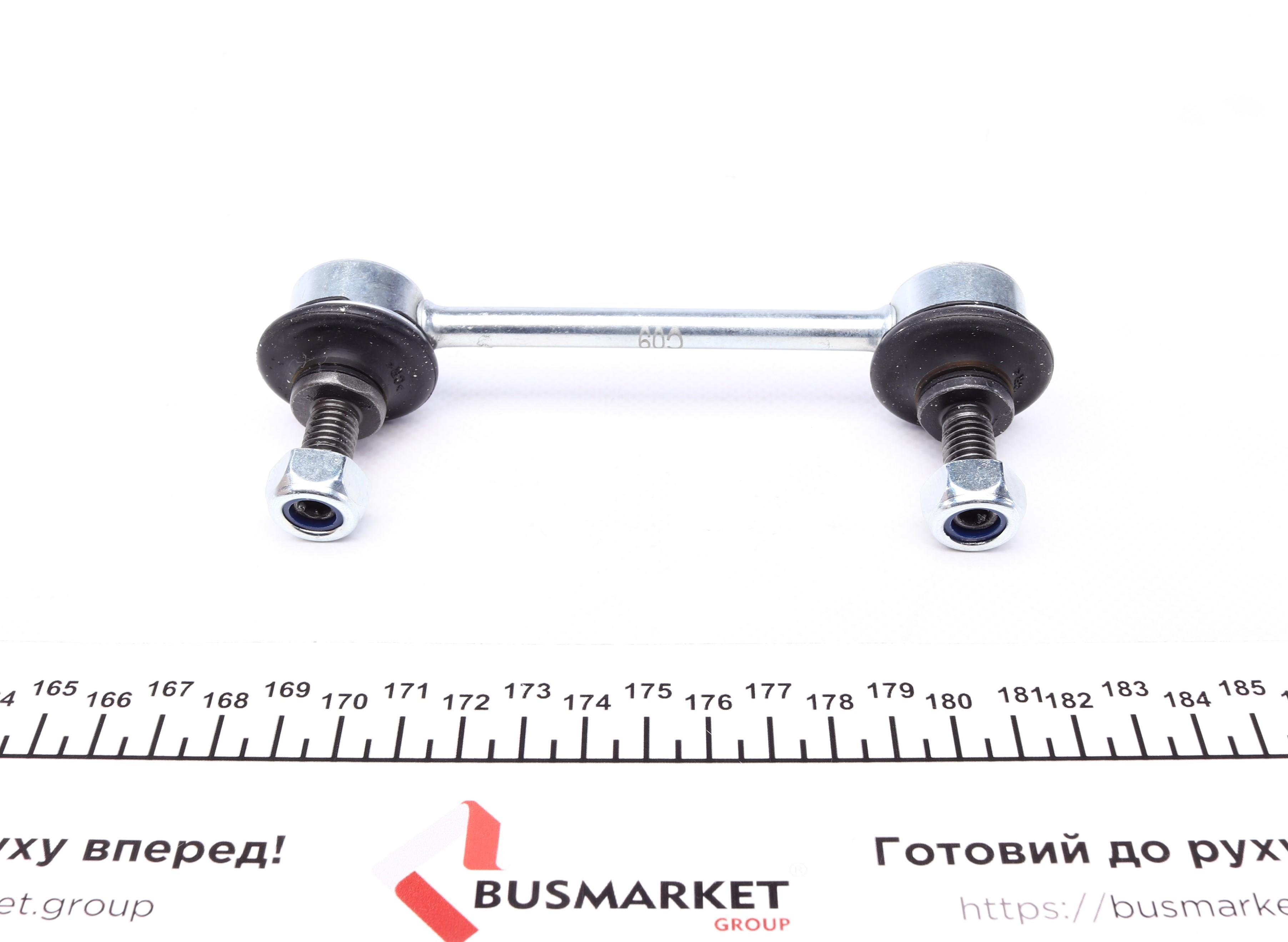 Тяга стабілізатора (заднього) Fiat Doblo 01- (коротка)