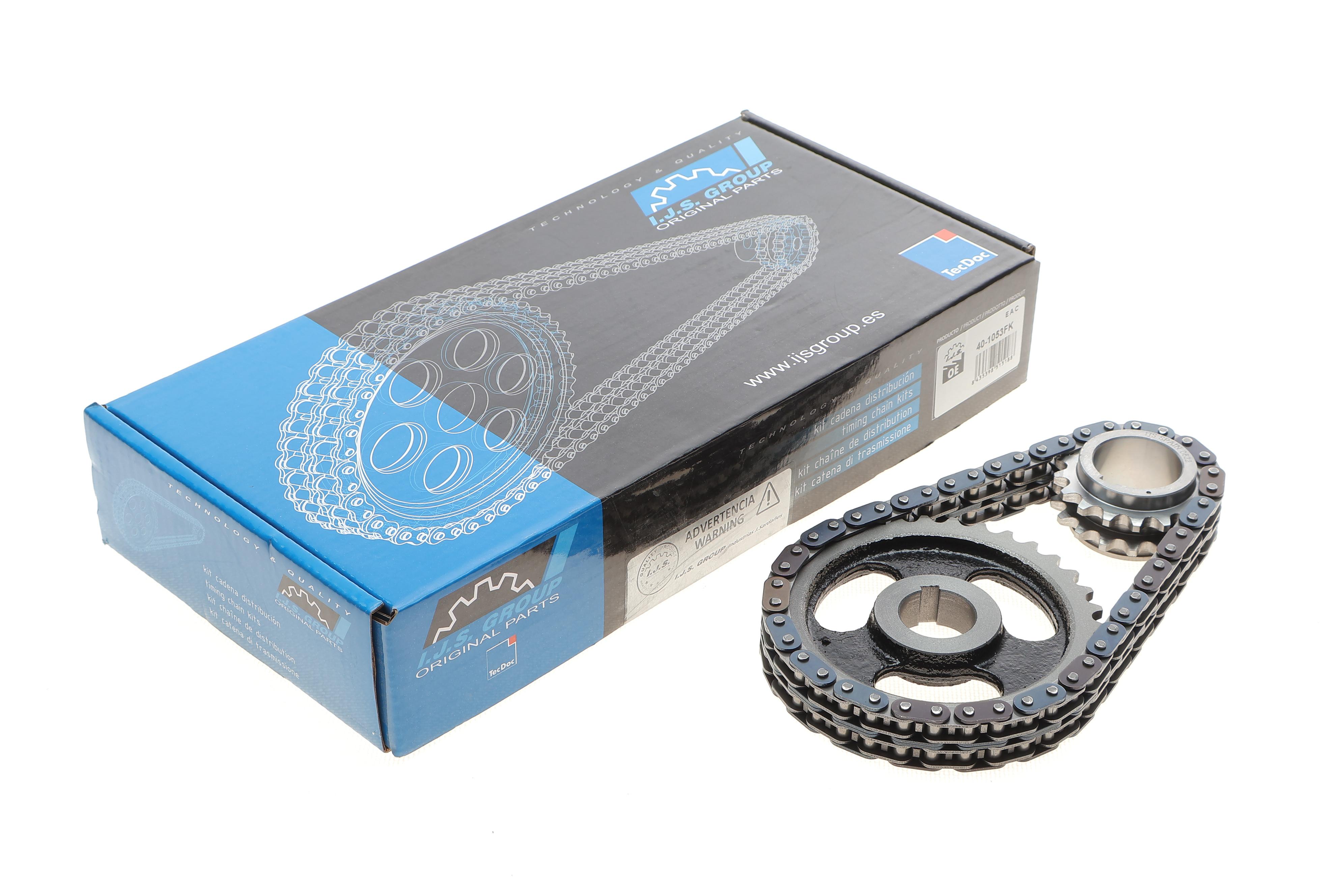 Комплект ланцюга ГРМ Skoda Fabia/ Octavia 1.0-1.4 00-03