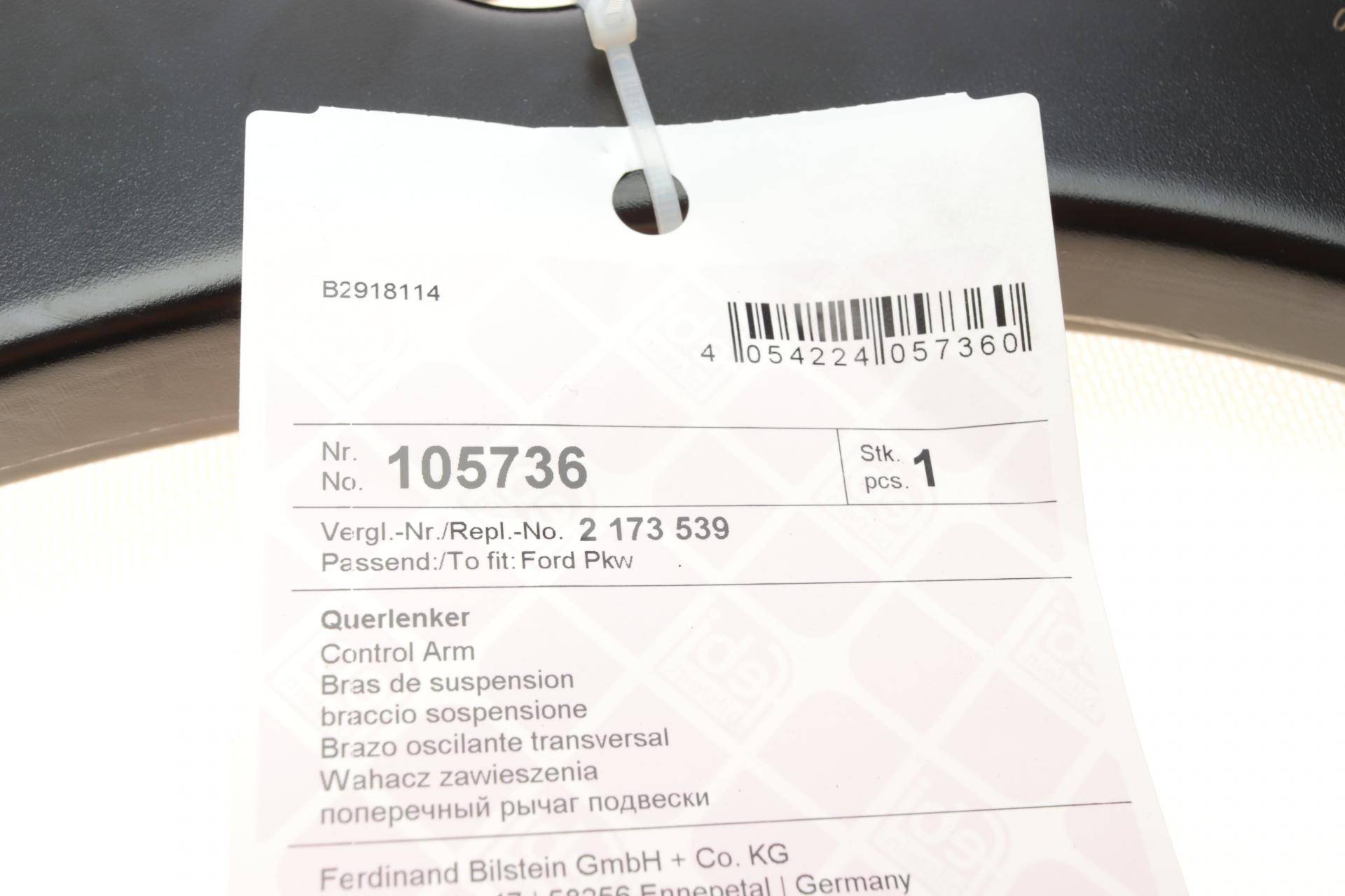 Важіль підвіски (передній/знизу) (R) Ford Focus III/C-Max II/Grand C-Max 10- (з кульовою) (d=21mm)