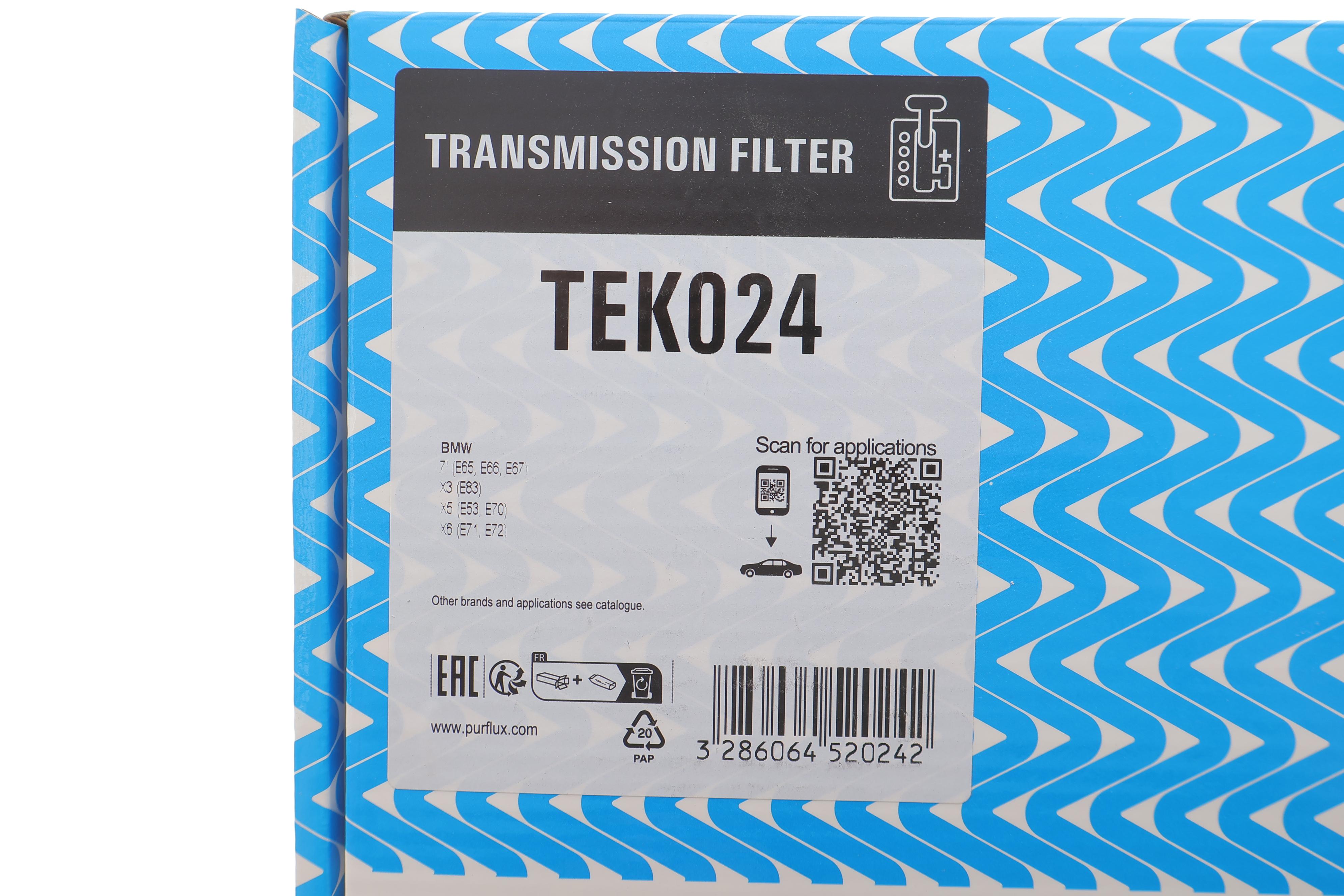 Фільтр АКПП BMW 7 (E65/E66/E67)/X3 (E83)/X5 (E53) 3.0d/4.4i 00- (з прокладкою) (N62/M57)