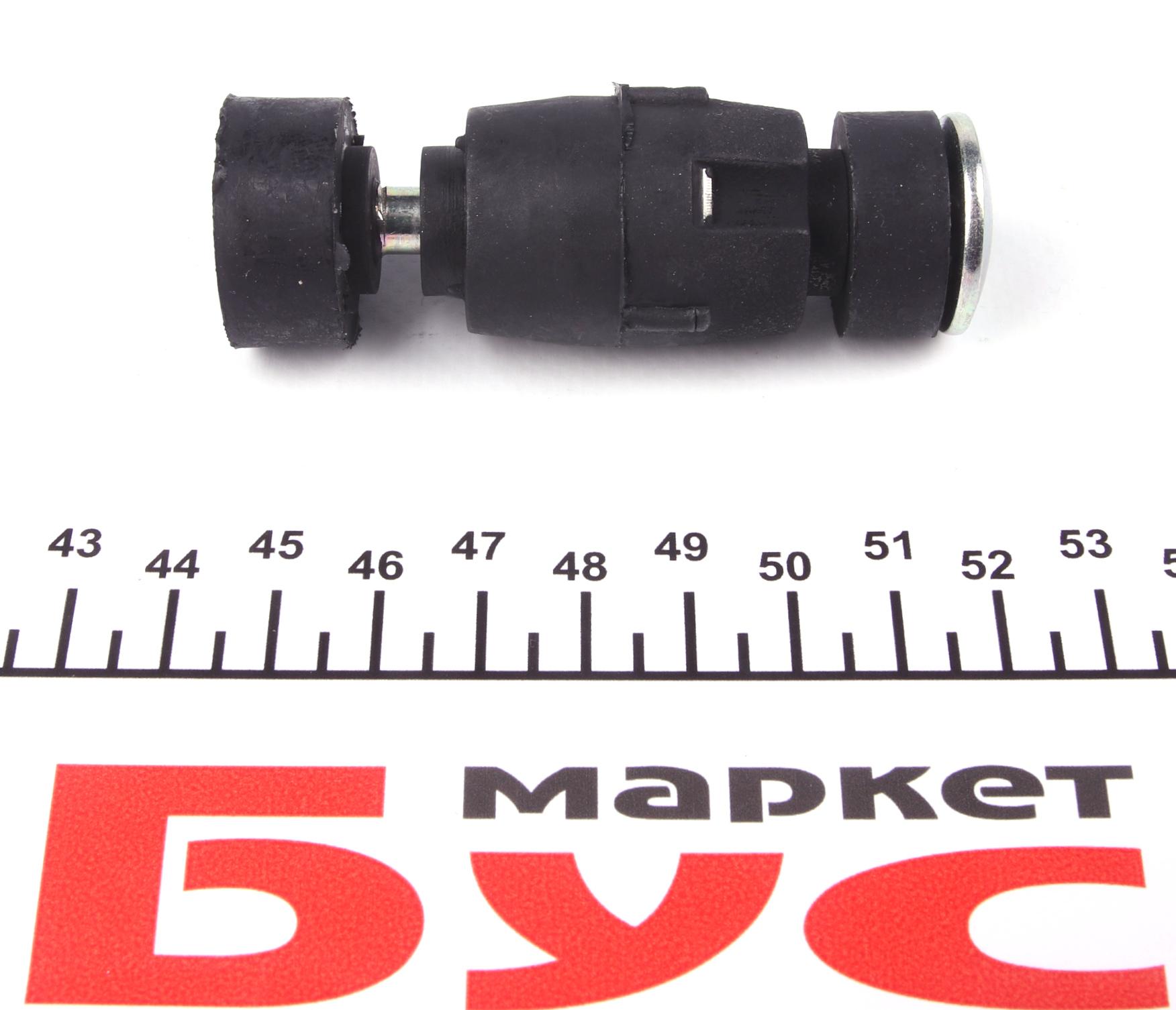 Тяга стабилизатора (переднего) Renault Kangoo/Clio 97-